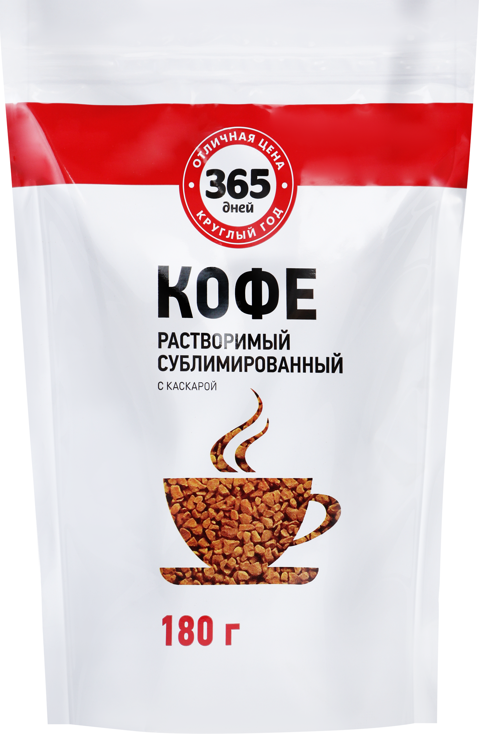 Изображение товара Кофе 365 ДНЕЙ НАТУРАЛЬНЫЙ СУБЛИМИРОВАННЫЙ, 180Г Изображение товара Кофе 365 ДНЕЙ НАТУРАЛЬНЫЙ СУБЛИМИРОВАННЫЙ, 180Г