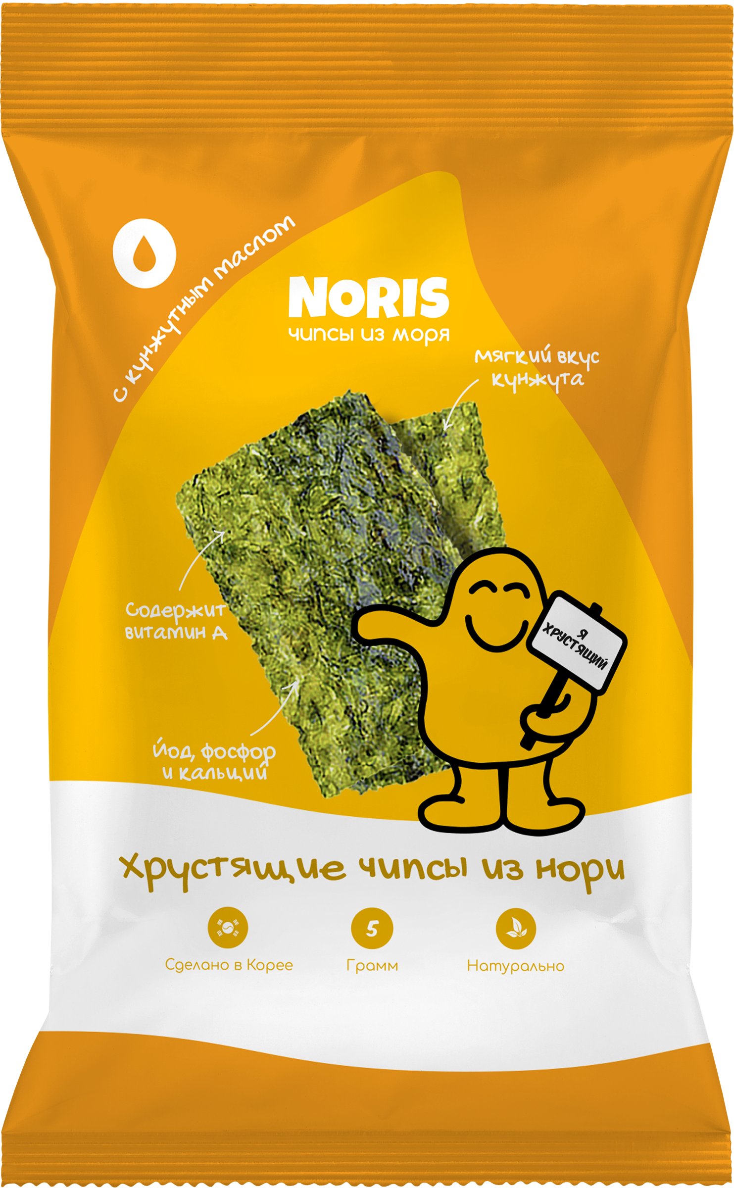 Изображение товара Чипсы нори NORIS со вкусом кунжутного масла, 5г