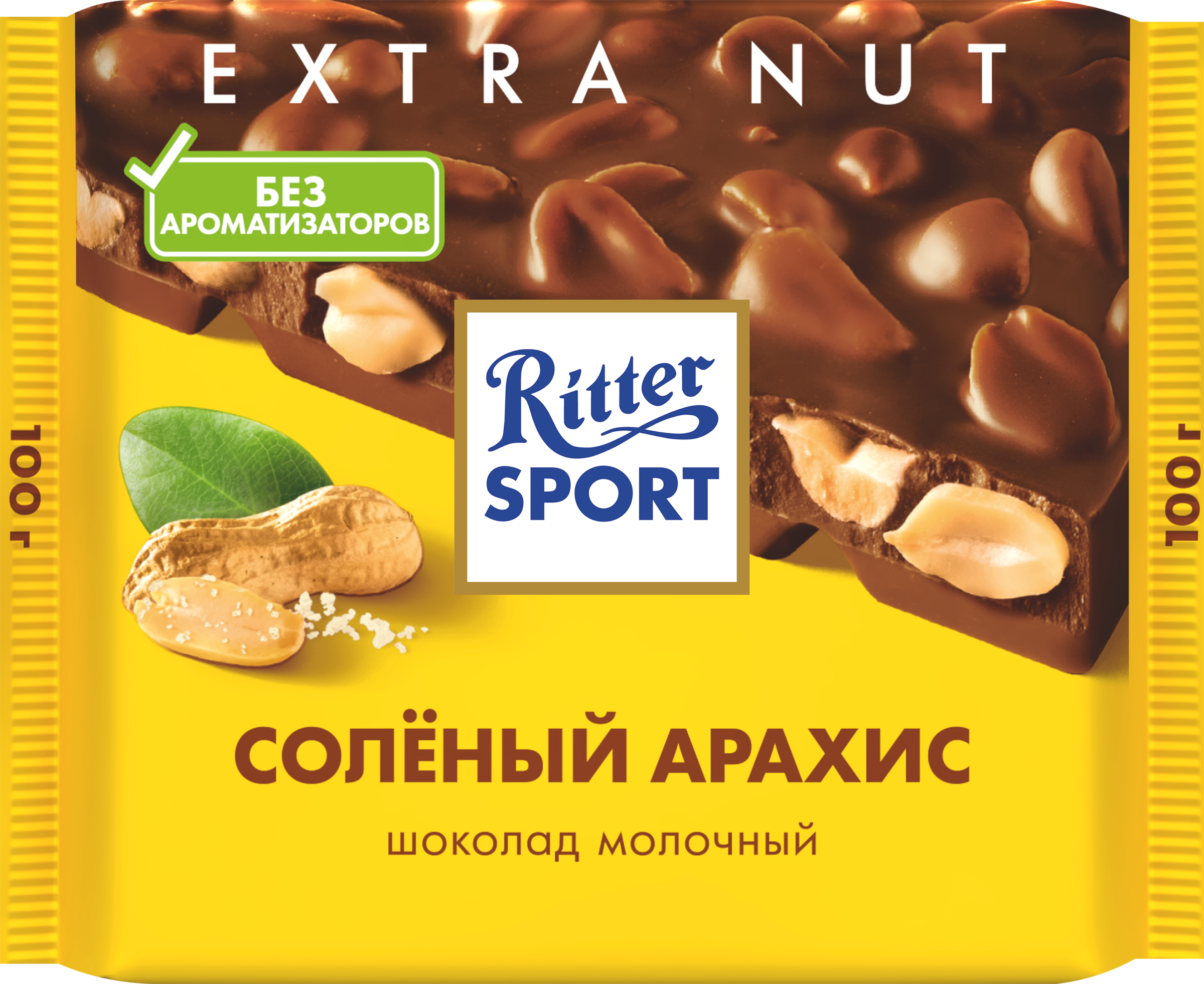 Изображение товара Шоколад молочный RITTER SPORT Соленый арахис, 100г Изображение товара Шоколад молочный RITTER SPORT Соленый арахис, 100г