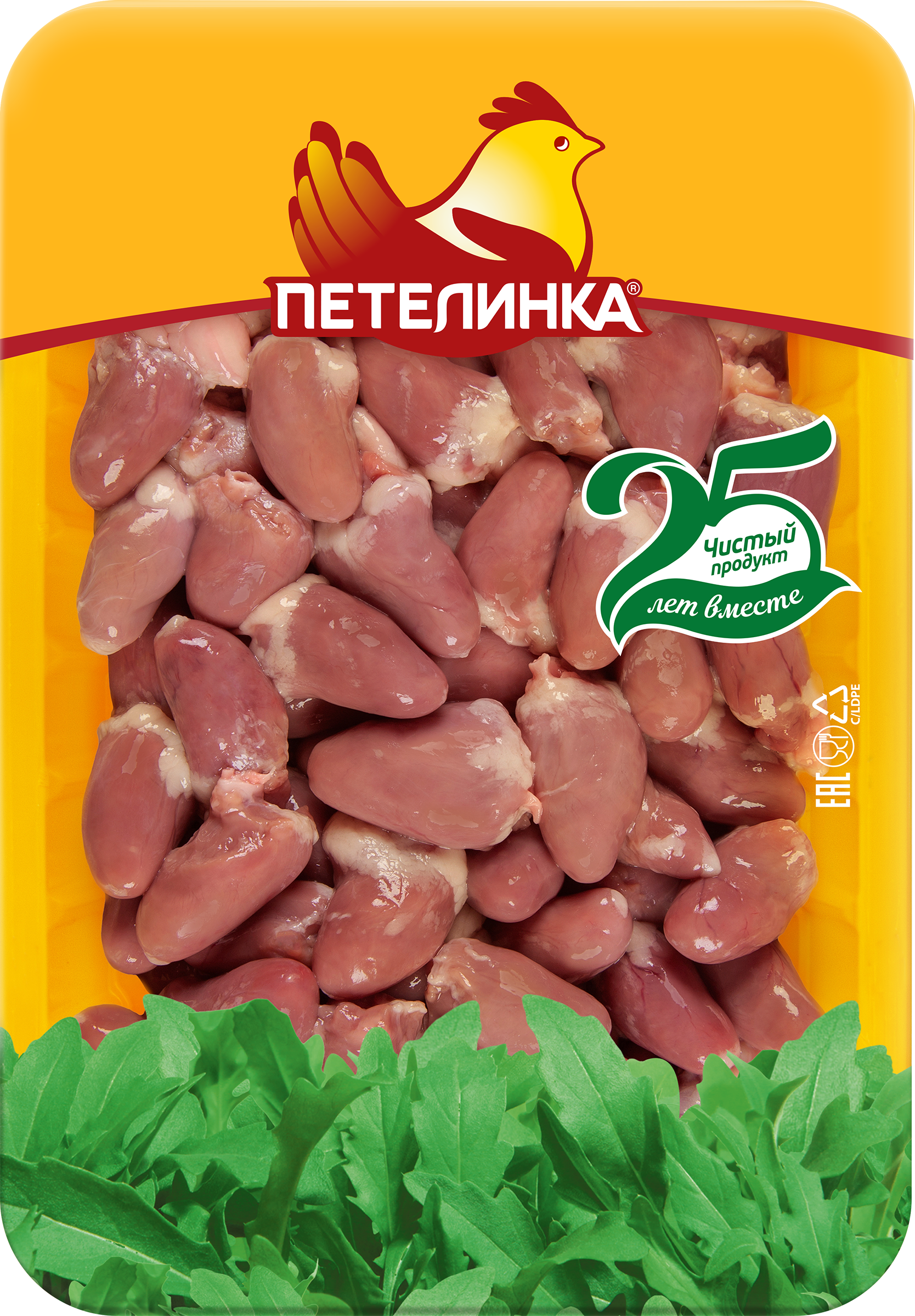 Изображение товара Сердце куриное ПЕТЕЛИНКА, 450г Изображение товара Сердце куриное ПЕТЕЛИНКА, 450г