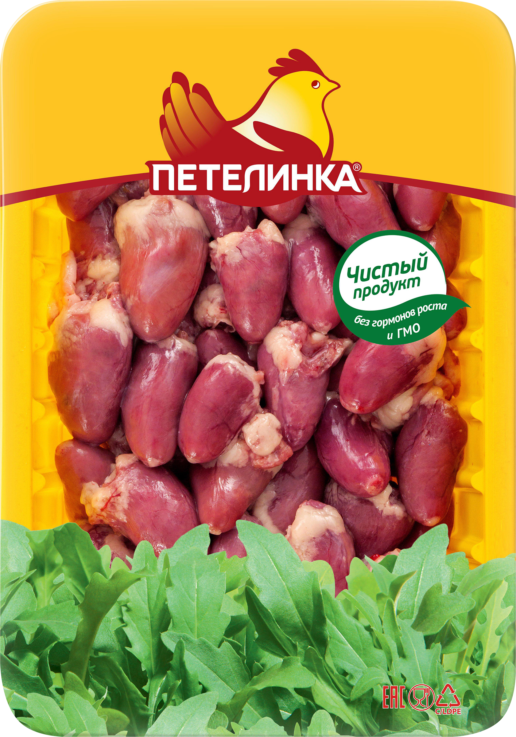 Изображение товара Сердце куриное ПЕТЕЛИНКА 450 г свежие субпродукты охлажденные Изображение товара Сердце куриное ПЕТЕЛИНКА 450 г свежие субпродукты охлажденные