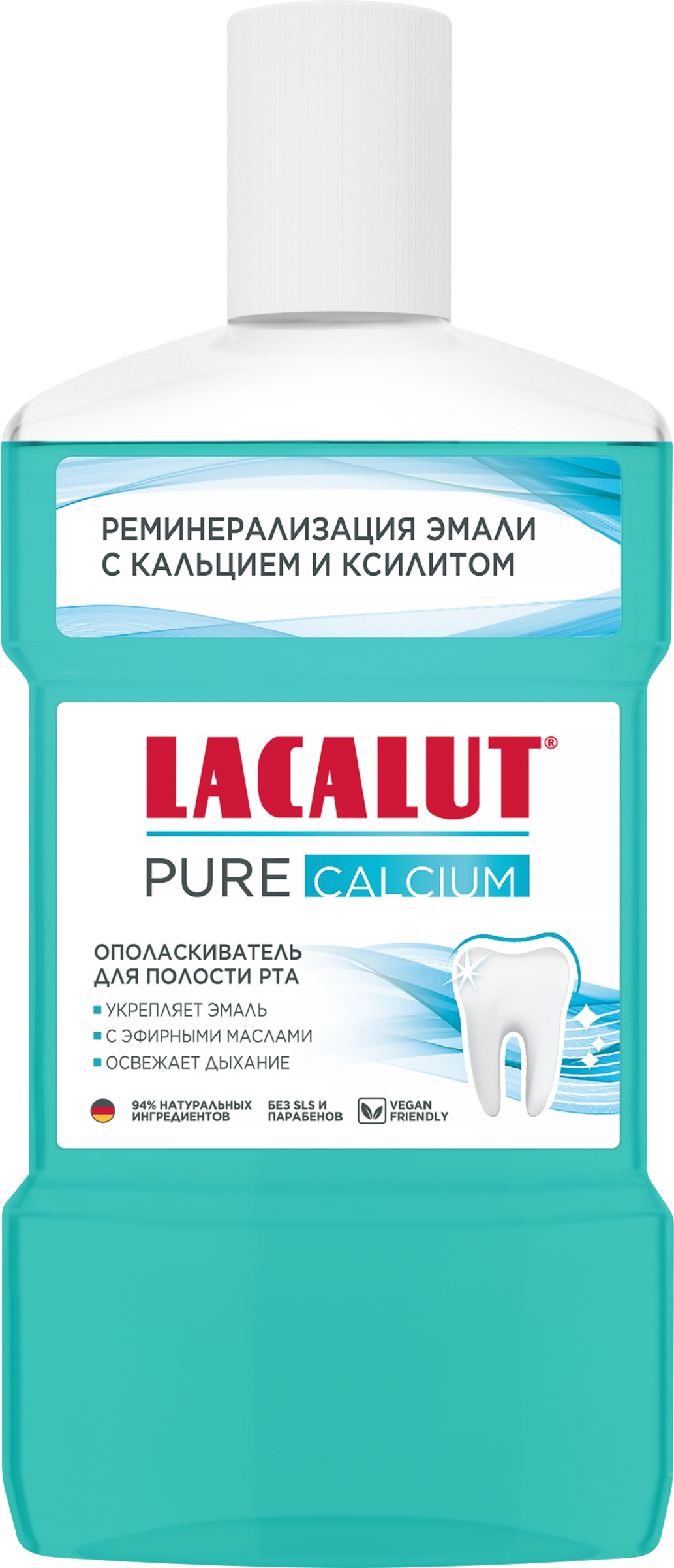 Изображение товара Ополаскиватель для полости рта LACALUT Pure calcium 475 мл для защиты и восстановления эмали Изображение товара Ополаскиватель для полости рта LACALUT Pure calcium 475 мл для защиты и восстановления эмали