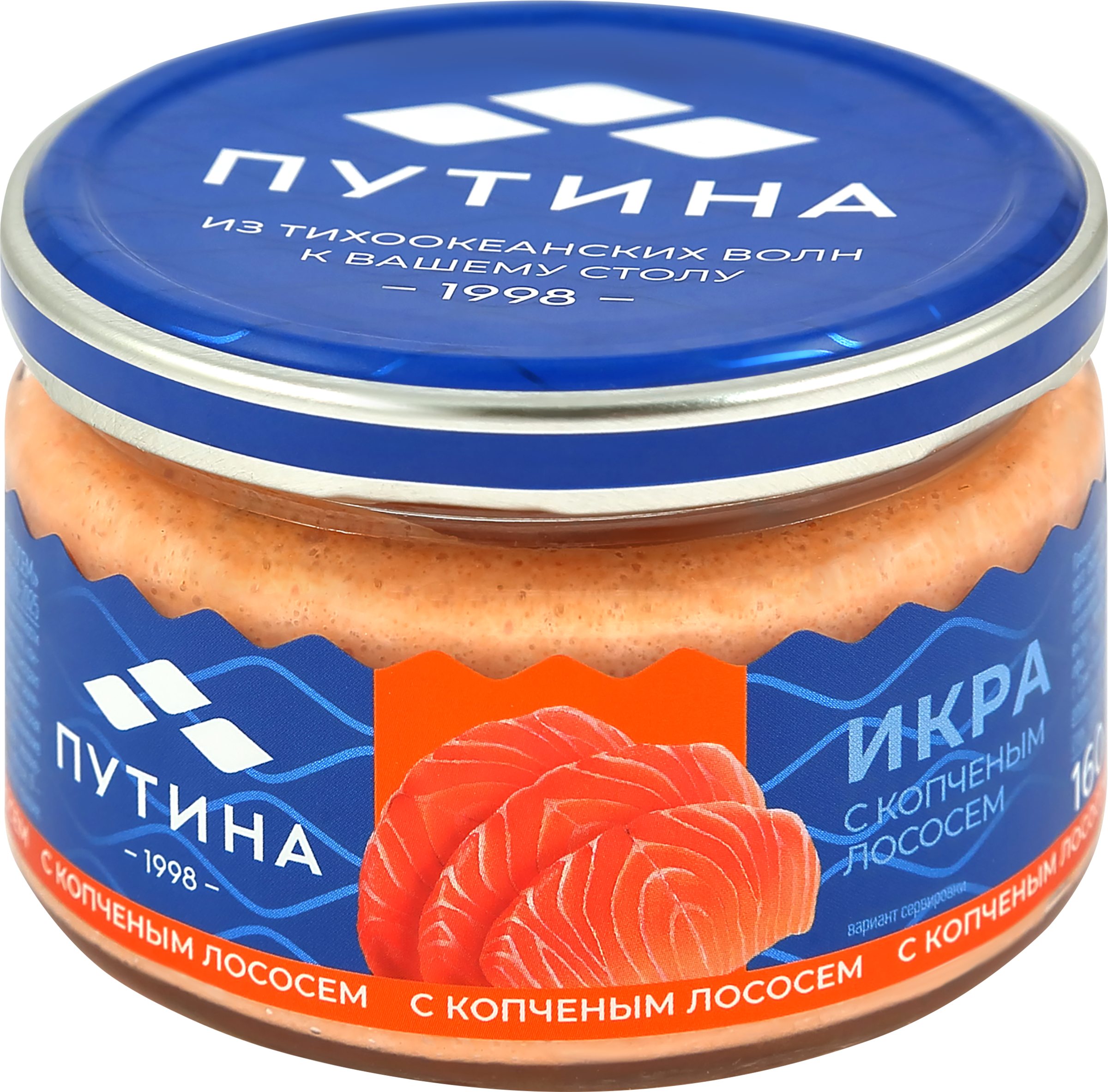 Изображение товара Икра рыбная ПУТИНА с копченым лососем, 160г Изображение товара Икра рыбная ПУТИНА с копченым лососем, 160г