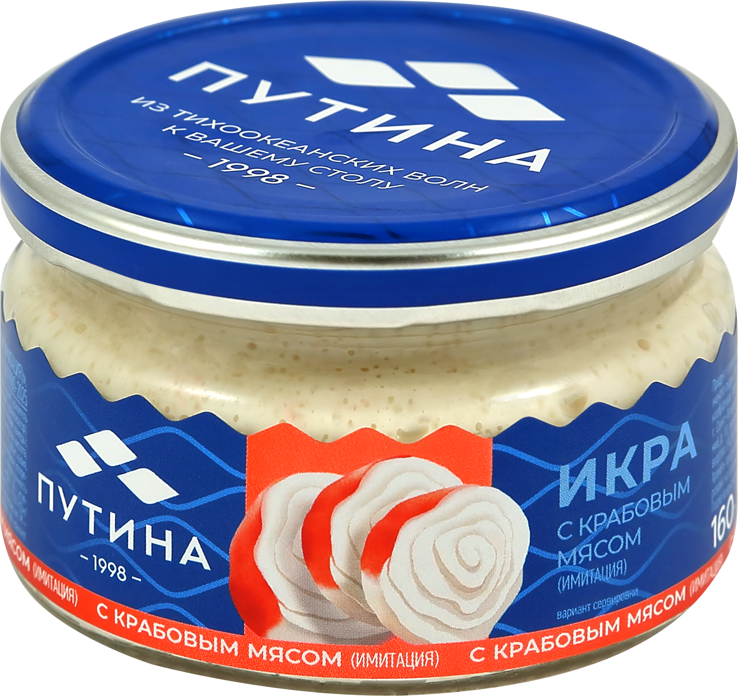 Изображение товара Рыбная икра ПУТИНА с крабовым мясом (имитация), 160 г Изображение товара Рыбная икра ПУТИНА с крабовым мясом (имитация), 160 г