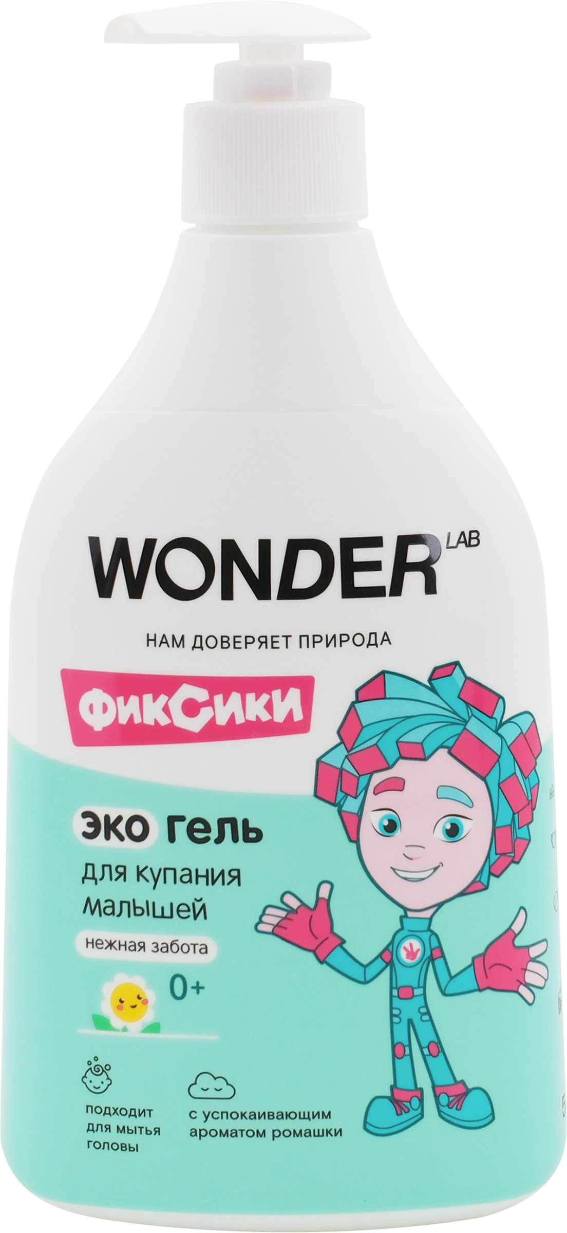 Изображение товара Детский гель для купания WONDER LAB Нежная забота 0+ с Biomicrogel