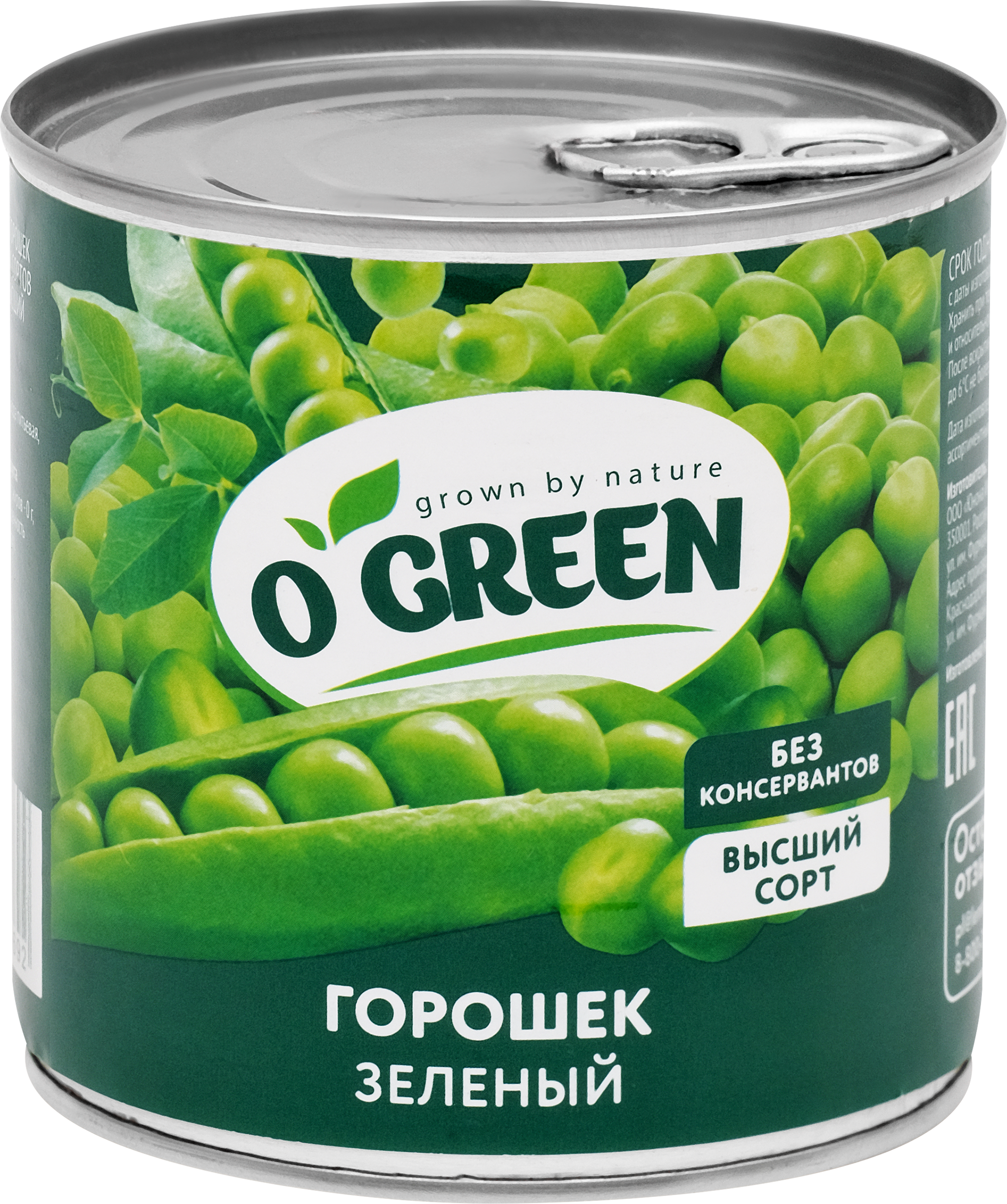 Изображение товара Горошек зеленый O´GREEN 425мл консервированный в стерилизованной банке Изображение товара Горошек зеленый O´GREEN 425мл консервированный в стерилизованной банке