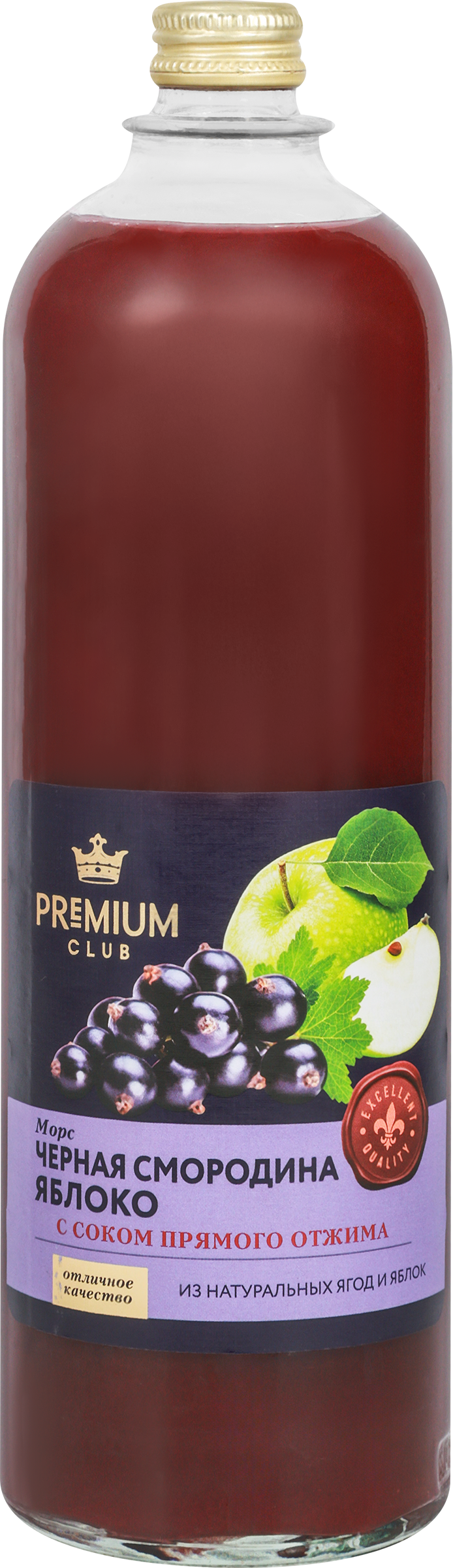 Изображение товара Морс PREMIUM СLUB Черносмородиново-яблочный 980 мл натуральный освежающий напиток Изображение товара Морс PREMIUM СLUB Черносмородиново-яблочный 980 мл натуральный освежающий напиток