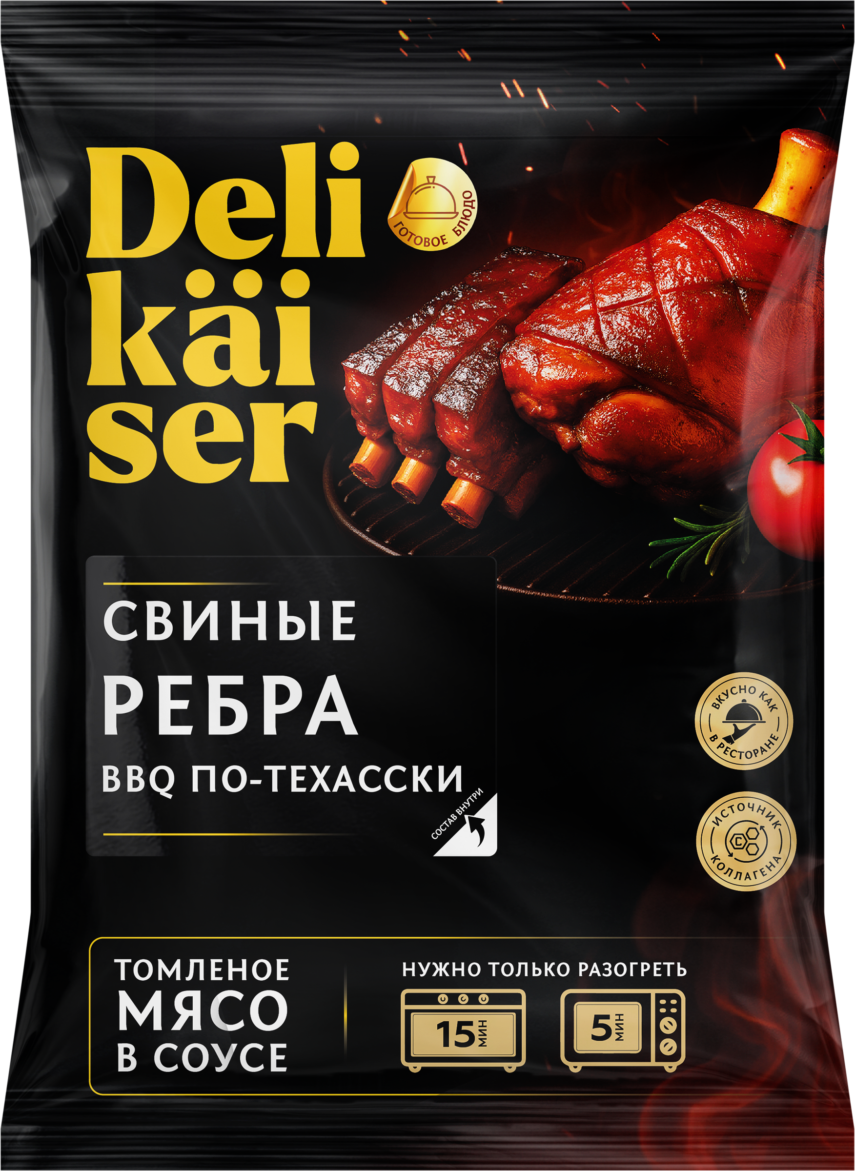Изображение товара Ребра DELIKAISER BBQ по-Техасски, свинные, вакуумная упаковка, деликатес Изображение товара Ребра DELIKAISER BBQ по-Техасски, свинные, вакуумная упаковка, деликатес