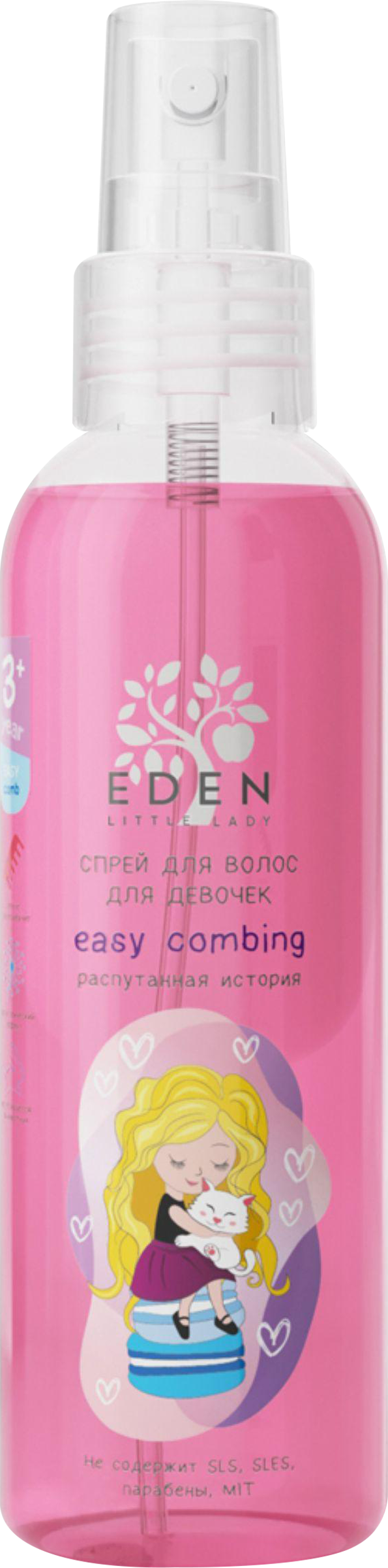 Изображение товара Спрей для волос EDEN Распутанная история с ароматом клубники 180 мл