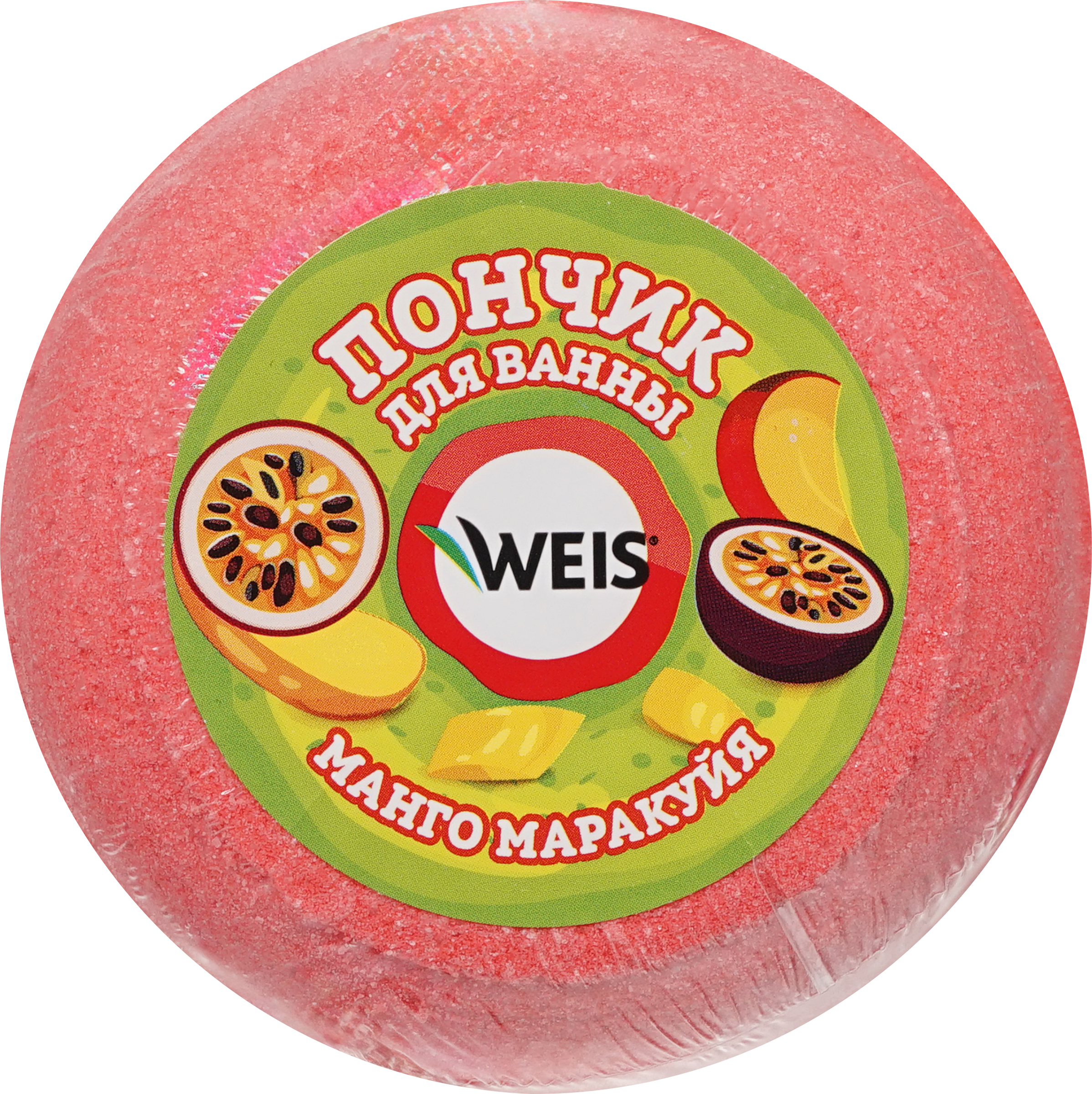 Изображение товара Бомбочка для ванны WEIS Манго маракуйя расслабляющая 60 г Изображение товара Бомбочка для ванны WEIS Манго маракуйя расслабляющая 60 г
