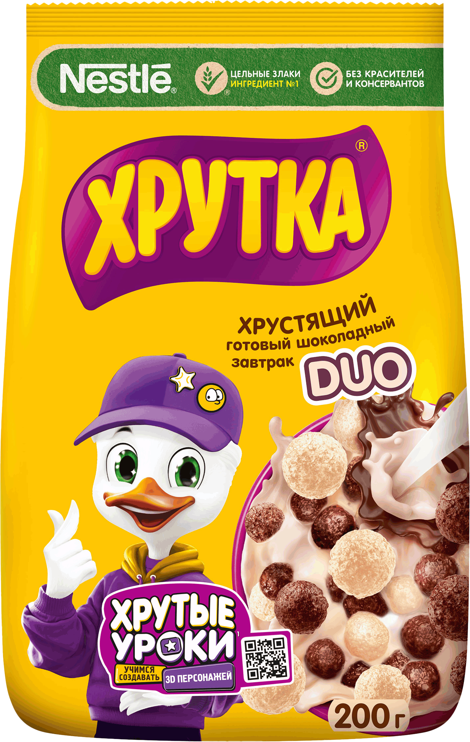 Изображение товара Готовый завтрак ХРУТКА Duo шоколадный 200г обогащен кальцием быстрое питание
