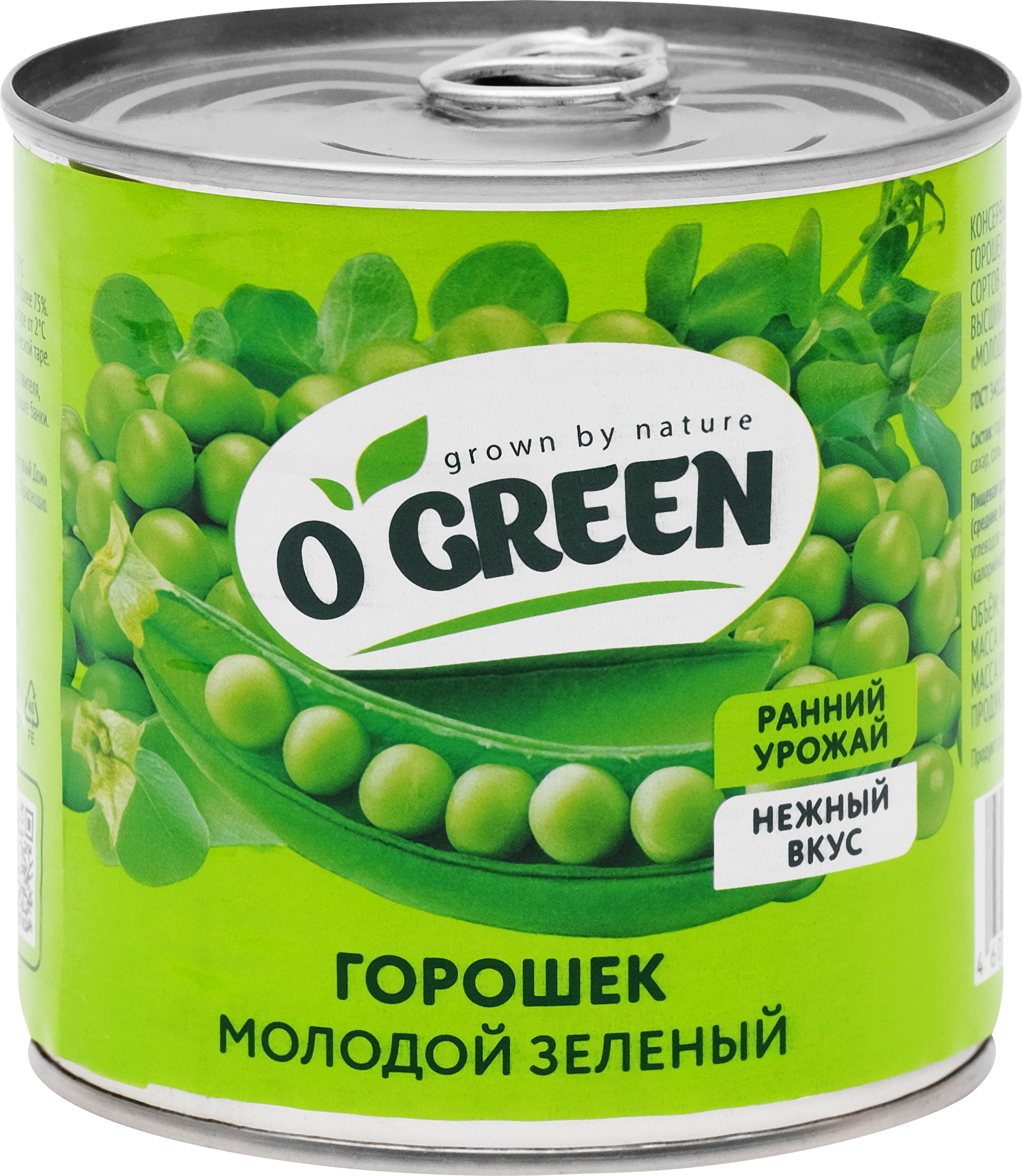 Изображение товара Консервированный зеленый горошек O GREEN 400г - натуральный и полезный Изображение товара Консервированный зеленый горошек O GREEN 400г - натуральный и полезный