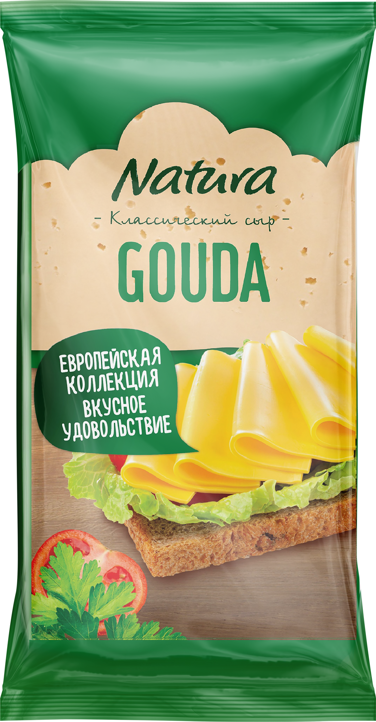 Изображение товара Сыр NATURA Gouda 45% полутвердый 180г, российский сыр для блюд и закусок Изображение товара Сыр NATURA Gouda 45% полутвердый 180г, российский сыр для блюд и закусок