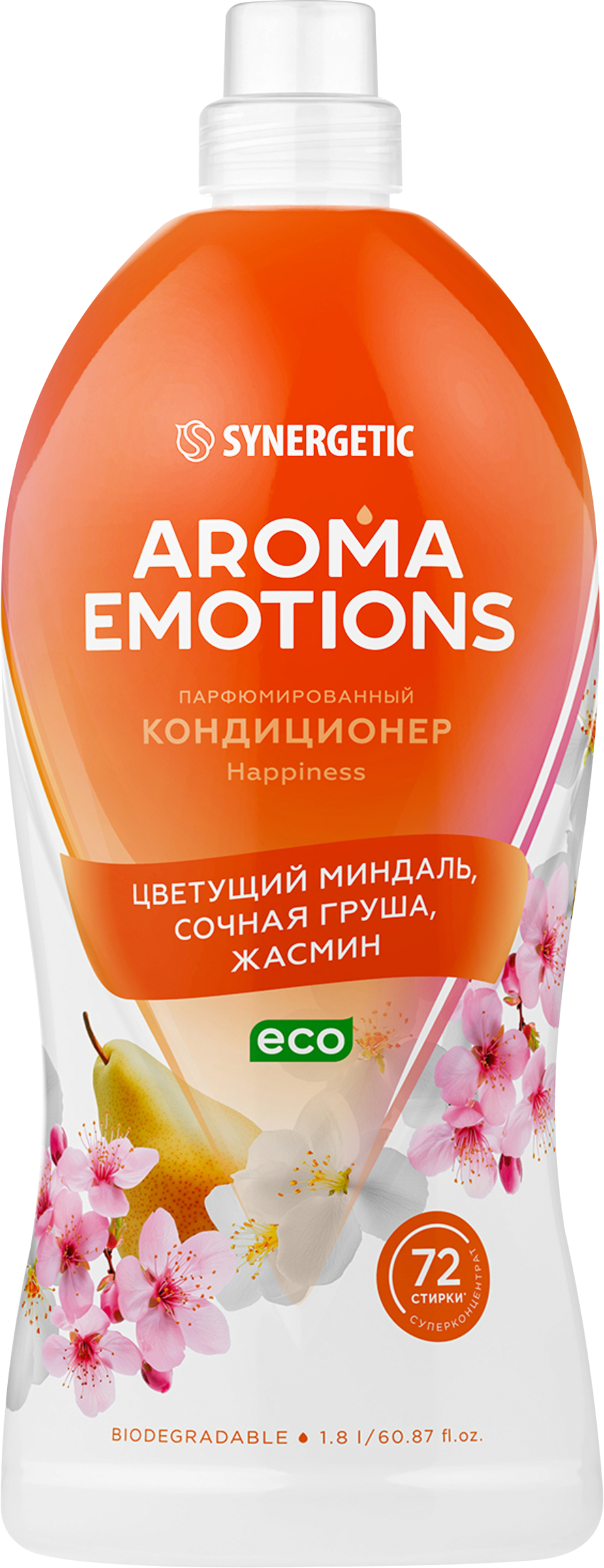 Изображение товара Кондиционер для белья SYNERGETIC Happiness 1,8л с ароматом жасмин груша миндаль Изображение товара Кондиционер для белья SYNERGETIC Happiness 1,8л с ароматом жасмин груша миндаль