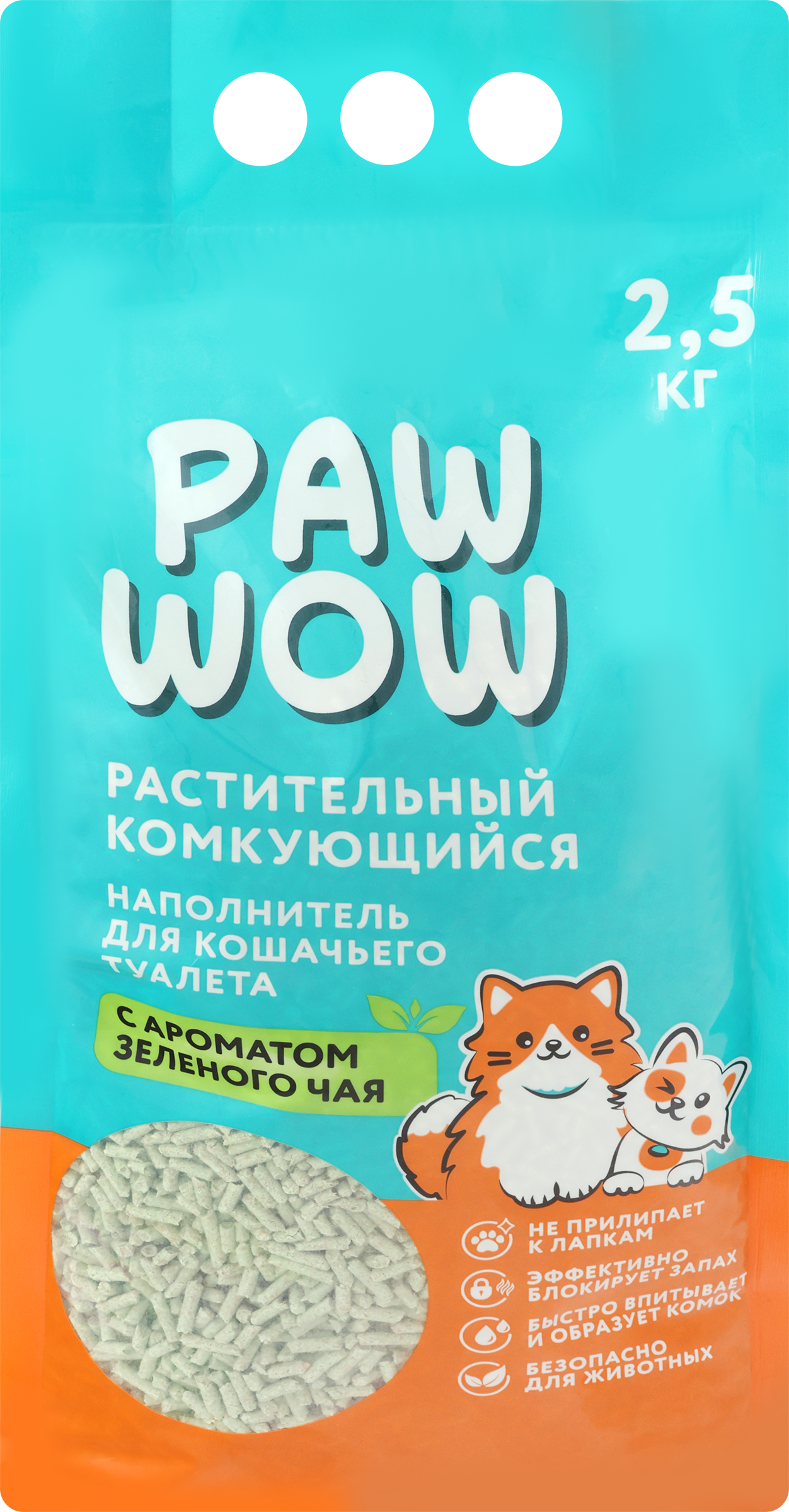 Изображение товара Наполнитель для кошачьего туалета PAW WOW растительный комкующийся с ароматом зеленого чая, 2,5кг