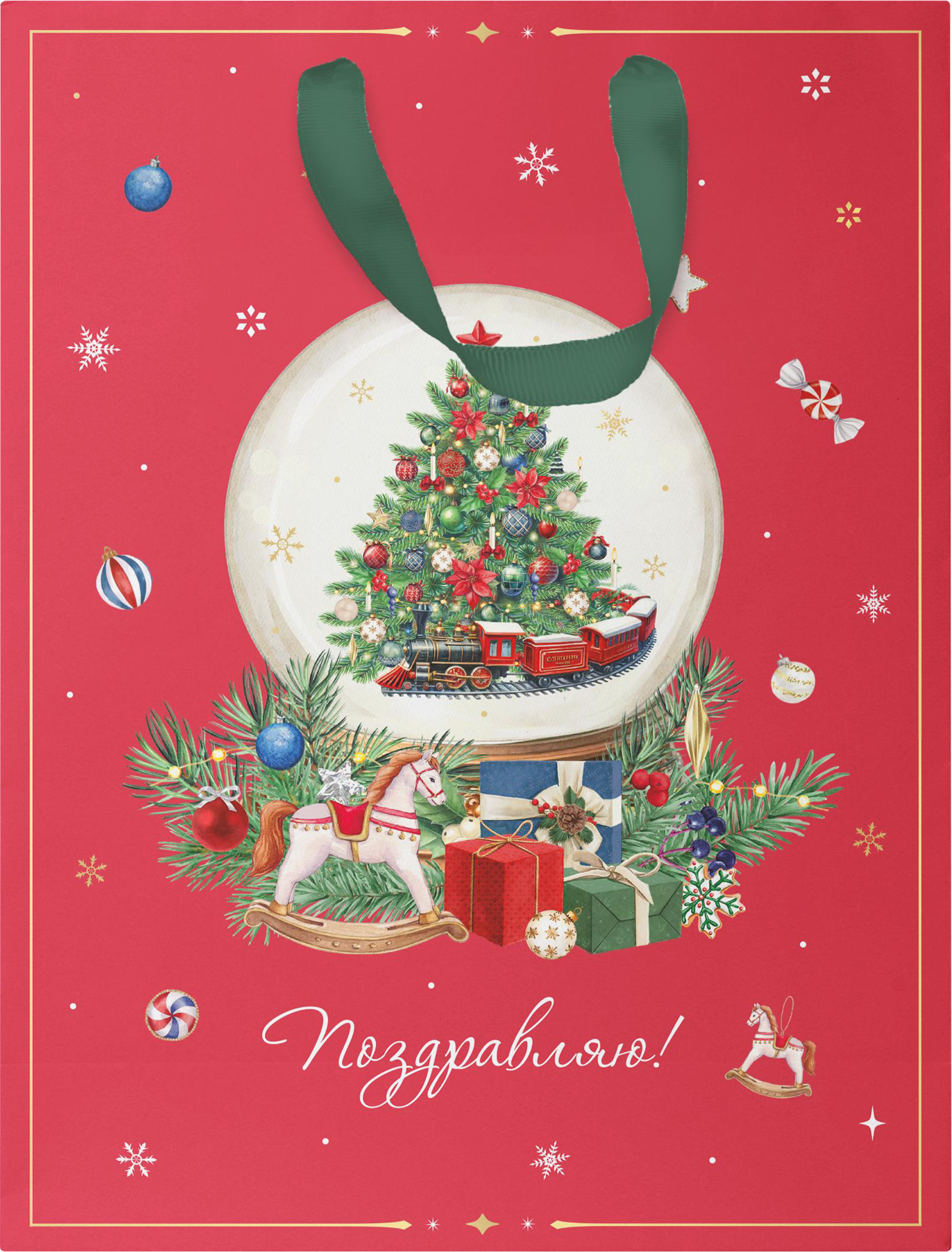 Изображение товара Пакет подарочный CITY HOME TRADE New Years Joy 19х14х9см, эффект