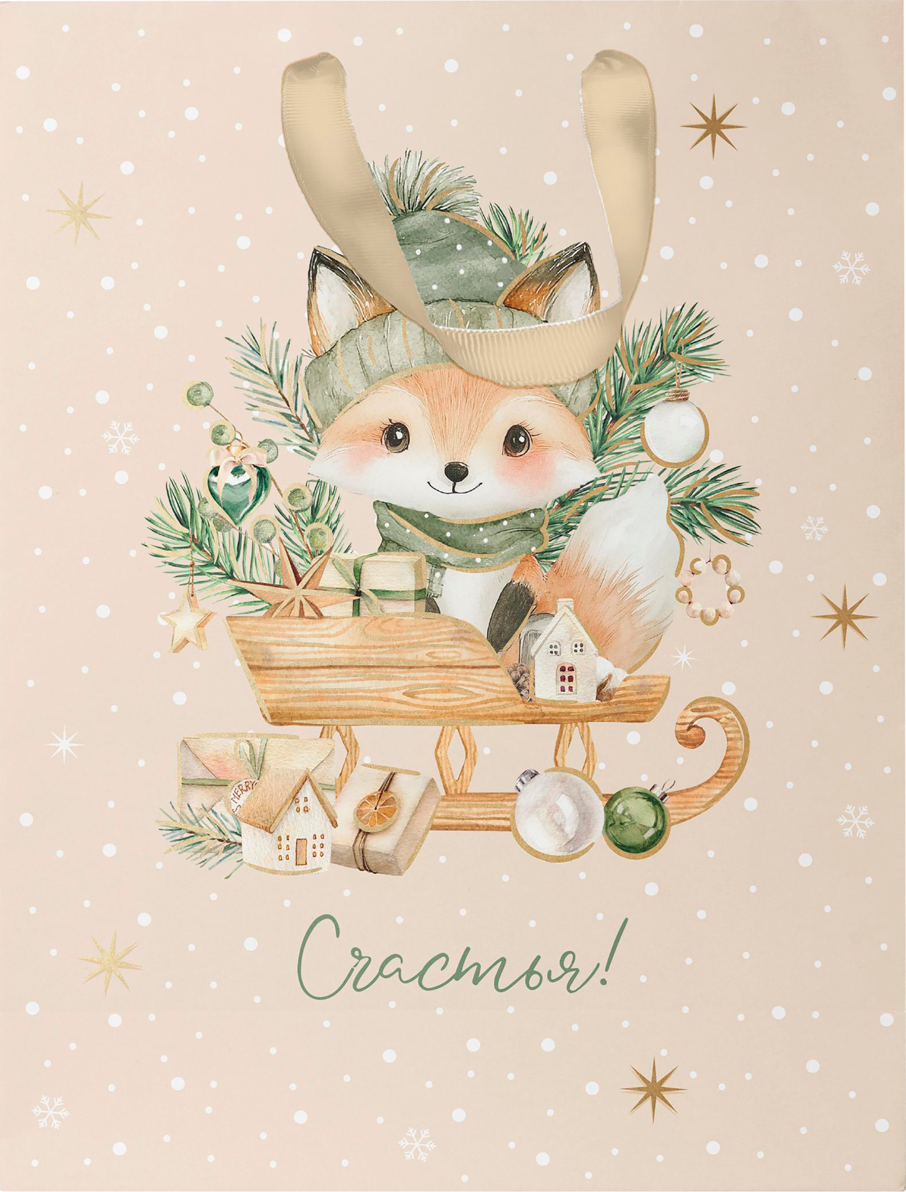 Изображение товара Подарочный пакет CITY HOME TRADE Christmas Woodland 41х31х10 см бумага новые подарки