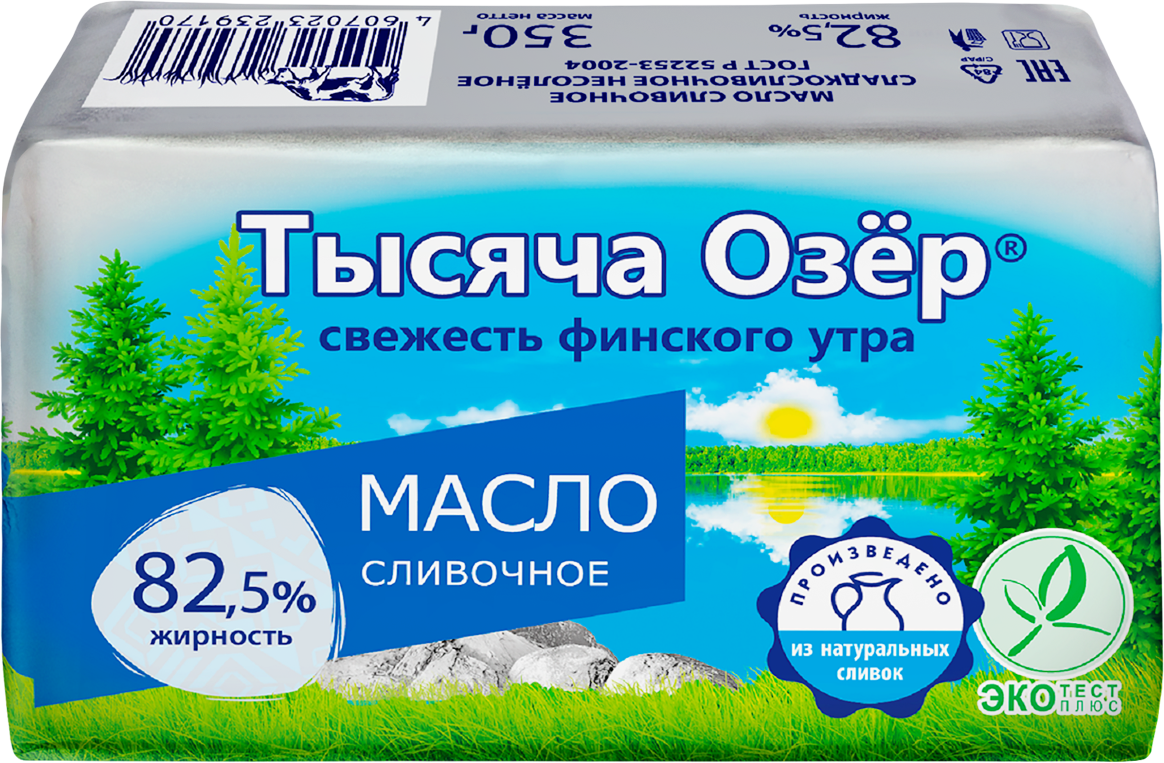 Изображение товара Масло сливочное ТЫСЯЧА ОЗЕР 82,5%, без змж, 350г Изображение товара Масло сливочное ТЫСЯЧА ОЗЕР 82,5%, без змж, 350г