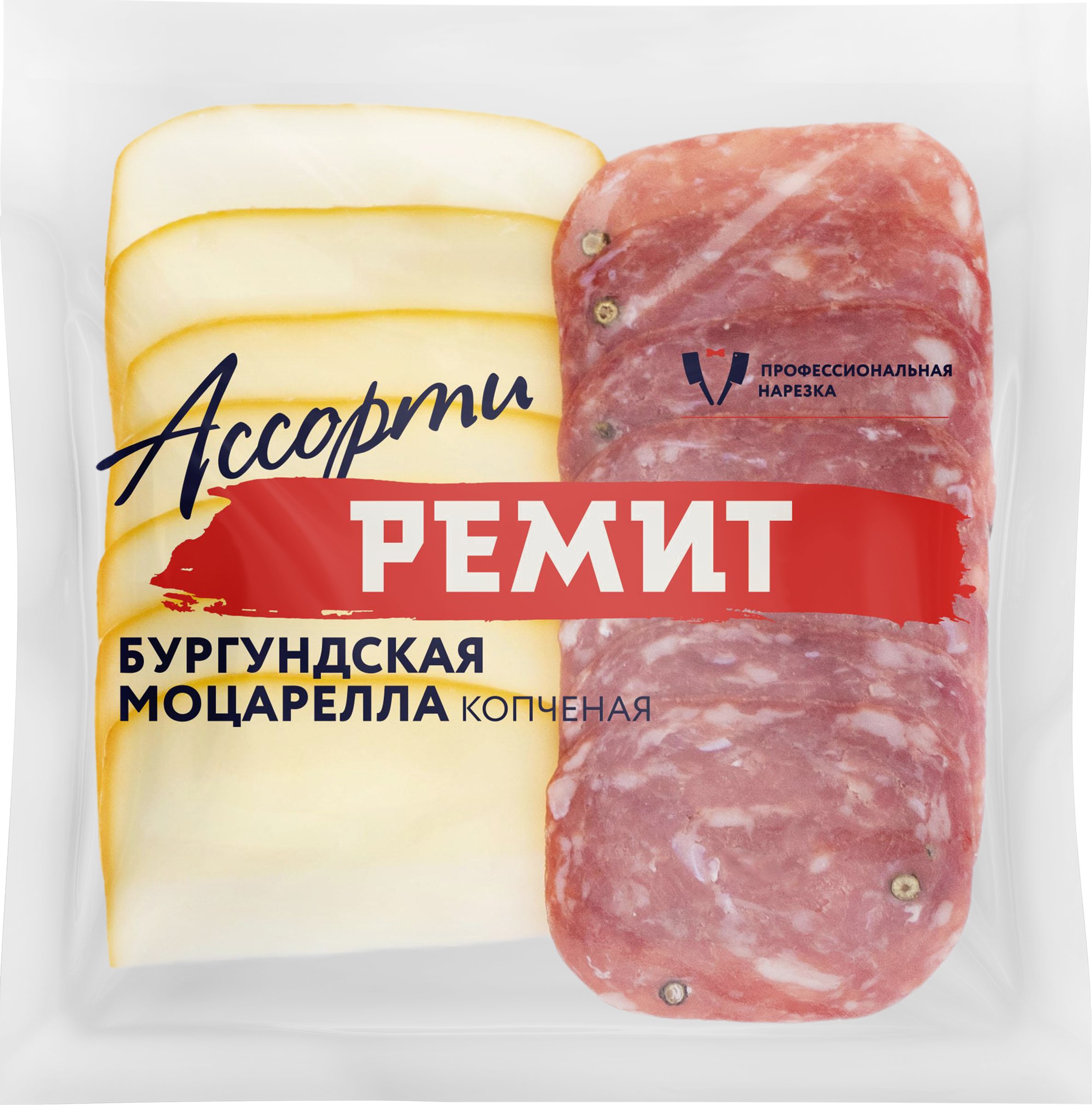 Изображение товара Ассорти деликатесов РЕМИТ: сыр Моцарелла и колбаса Бургундская, нарезка
