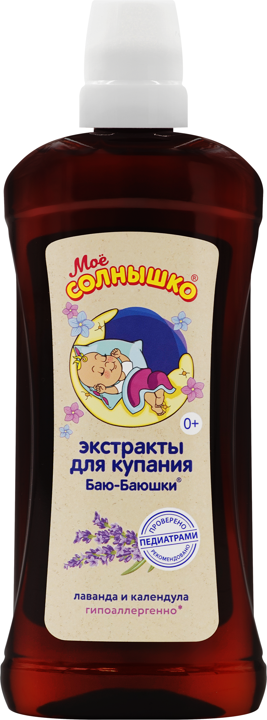 Изображение товара Экстракты для купания МОЕ СОЛНЫШКО Баю-баюшки 475мл для малышей гипоаллергенное Изображение товара Экстракты для купания МОЕ СОЛНЫШКО Баю-баюшки 475мл для малышей гипоаллергенное