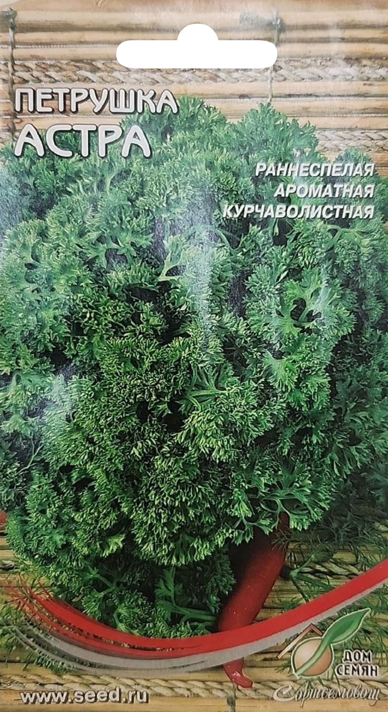 Изображение товара Семена ДОМ СЕМЯН Петрушка курчаволистная Астра, 4г Изображение товара Семена ДОМ СЕМЯН Петрушка курчаволистная Астра, 4г