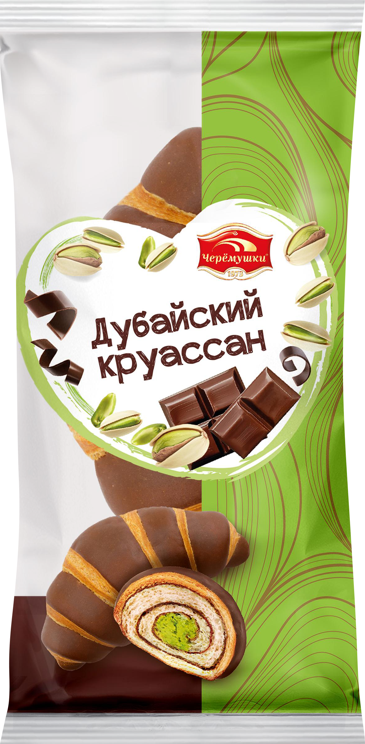 Изображение товара Круассан ЧЕРЕМУШКИ Дубайский 80г с фисташками и шоколадом Изображение товара Круассан ЧЕРЕМУШКИ Дубайский 80г с фисташками и шоколадом
