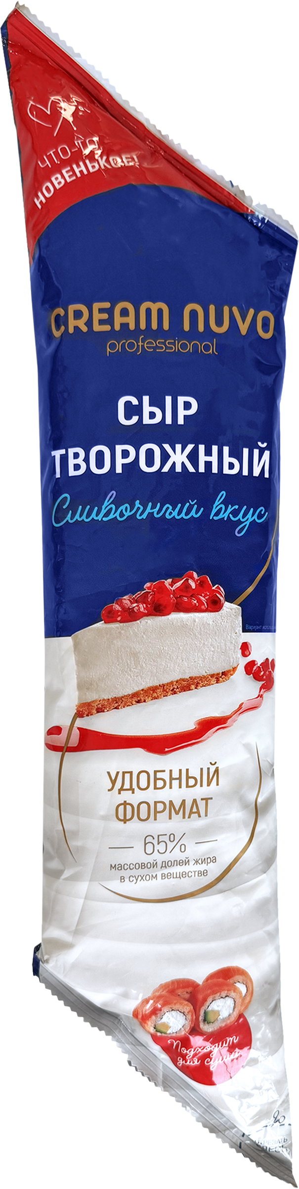 Изображение товара Сыр творожный CREAM NUVO 65%, без змж, 800г Изображение товара Сыр творожный CREAM NUVO 65%, без змж, 800г
