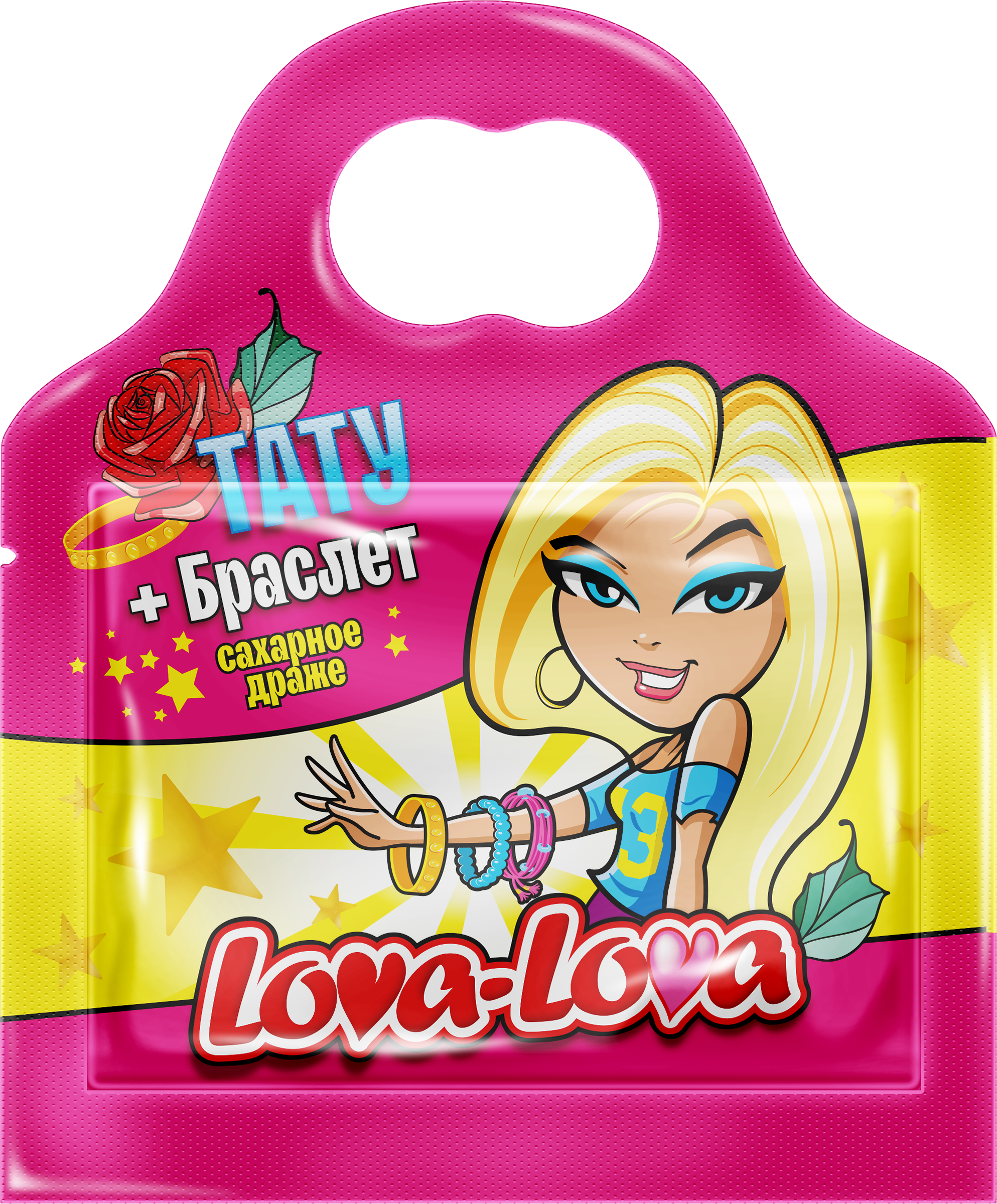 Изображение товара Драже сахарное КАНДИ КЛАБ Lova-Lova, с браслетом и татуировкой, 3г Изображение товара Драже сахарное КАНДИ КЛАБ Lova-Lova, с браслетом и татуировкой, 3г