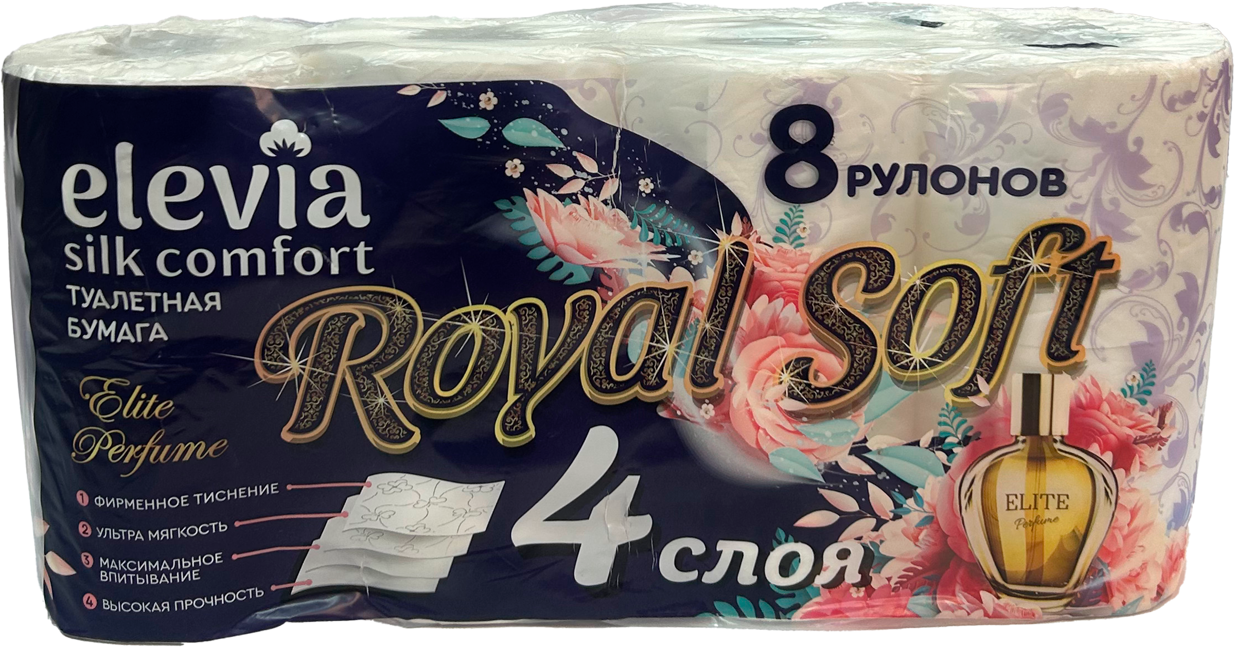 Изображение товара Бумага туалетная ELEVIA Royal Perfume белая с перфорацией и тиснением 4-слоя, 8шт Изображение товара Бумага туалетная ELEVIA Royal Perfume белая с перфорацией и тиснением 4-слоя, 8шт