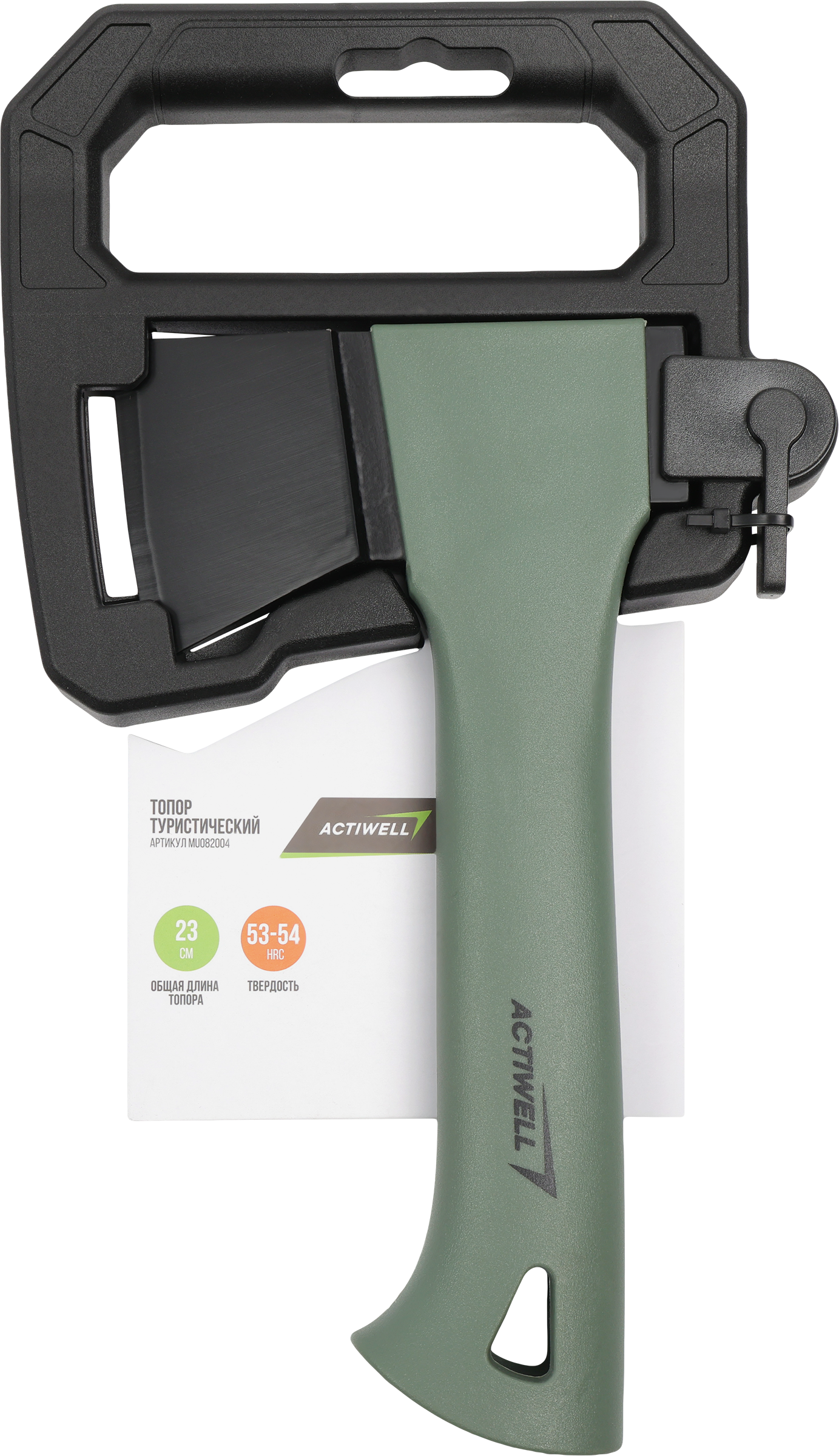 Изображение товара Топор туристический ACTIWELL/ECIPPO 23см фибергласовая рукоять, с чехлом, Арт. MU082004