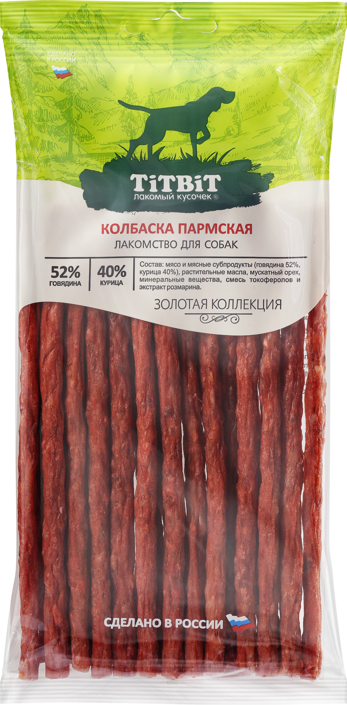 Изображение товара Лакомство для собак TITBIT Золотая коллекция Колбаса Пармская, 120г Изображение товара Лакомство для собак TITBIT Золотая коллекция Колбаса Пармская, 120г