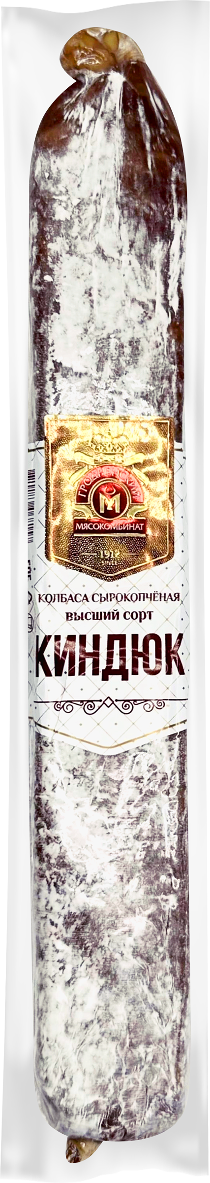 Изображение товара Колбаса сырокопченая МК ГРОДНЕНСКИЙ Киндюк, высший сорт, весовая
