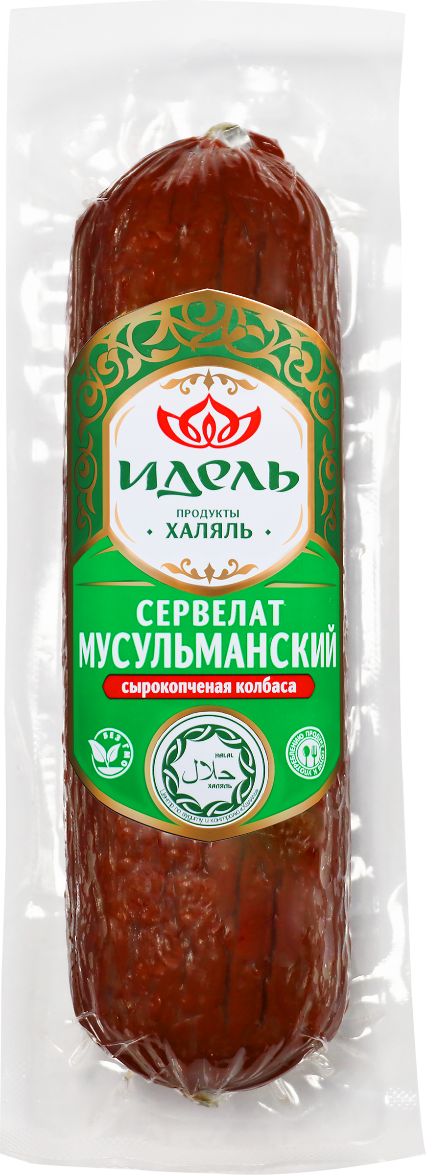 Изображение товара Колбаса сырокопченая ИДЕЛЬ Сервелат Мусульманский 300г халяль сыро­копченая мясная продукция