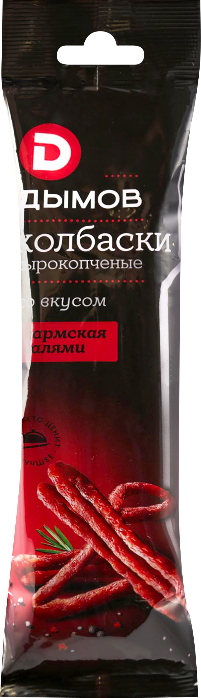 Изображение товара Колбаски сырокопченые ДЫМОВ со вкусом Пармская салями, 70г