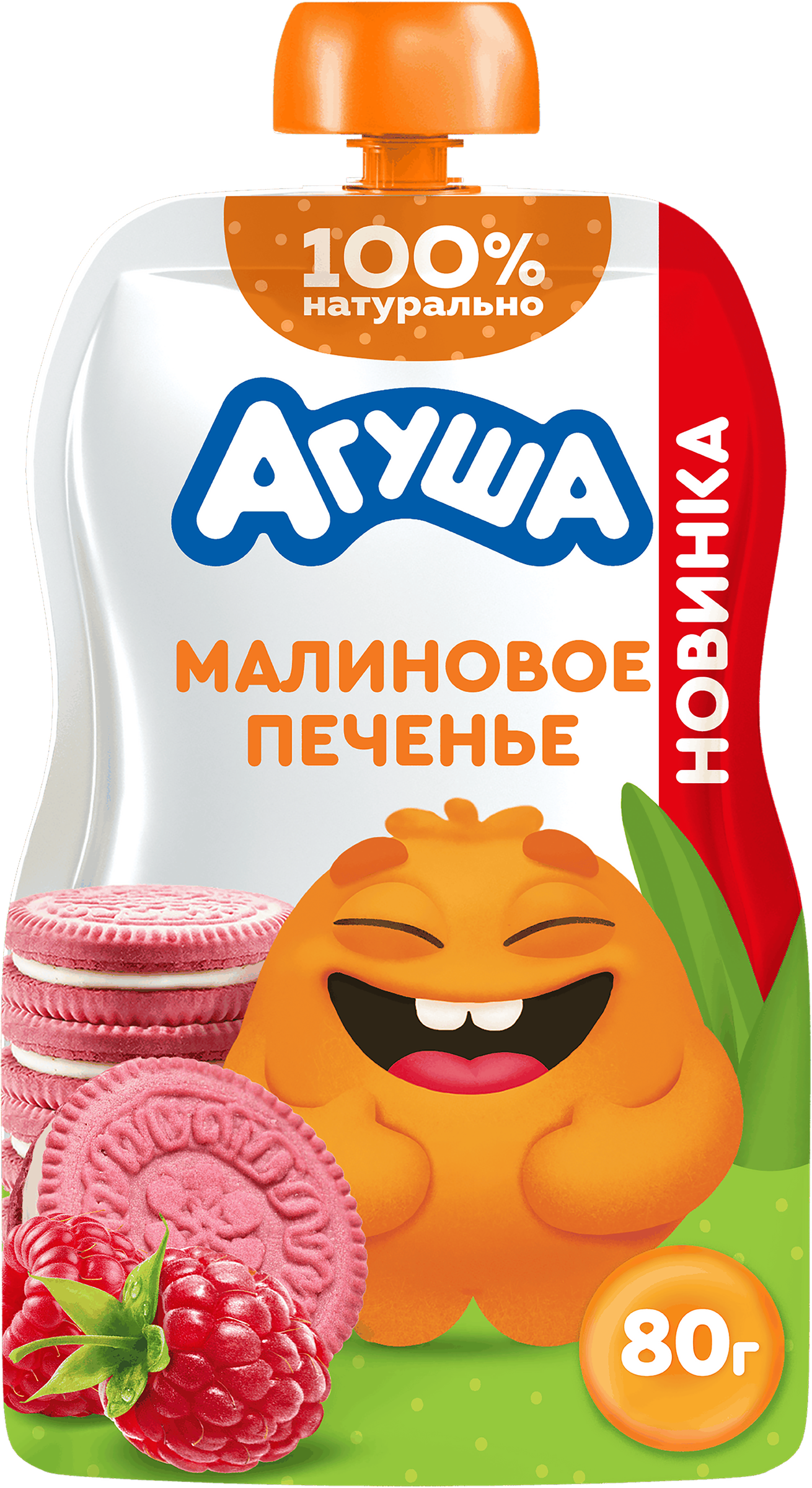 Изображение товара Детское пюре АГУША Малиновое печенье со злаками и молоком, с 8 мес, 80г Изображение товара Детское пюре АГУША Малиновое печенье со злаками и молоком, с 8 мес, 80г