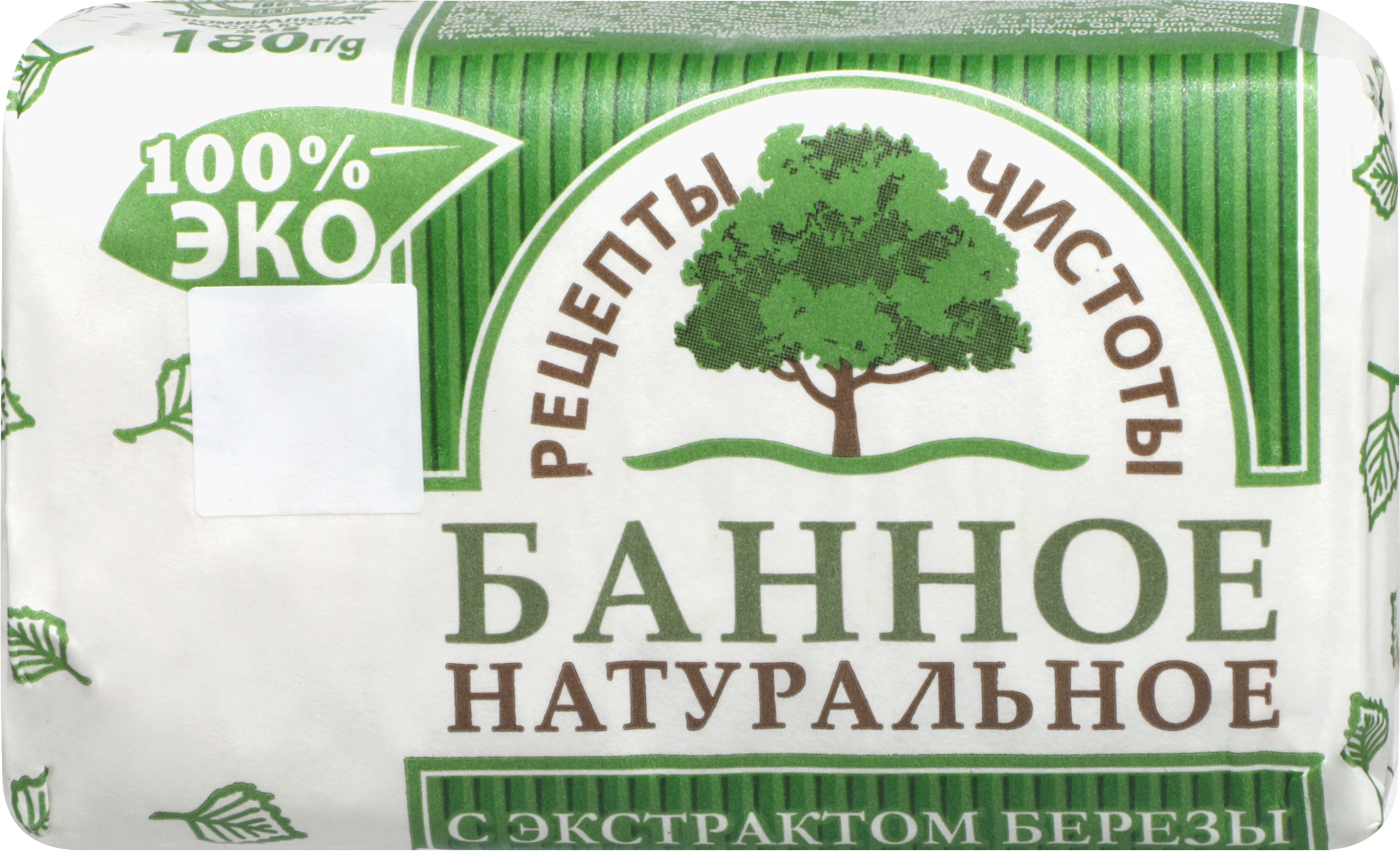 Изображение товара Мыло туалетное РЕЦЕПТЫ ЧИСТОТЫ Банное, 180г Изображение товара Мыло туалетное РЕЦЕПТЫ ЧИСТОТЫ Банное, 180г