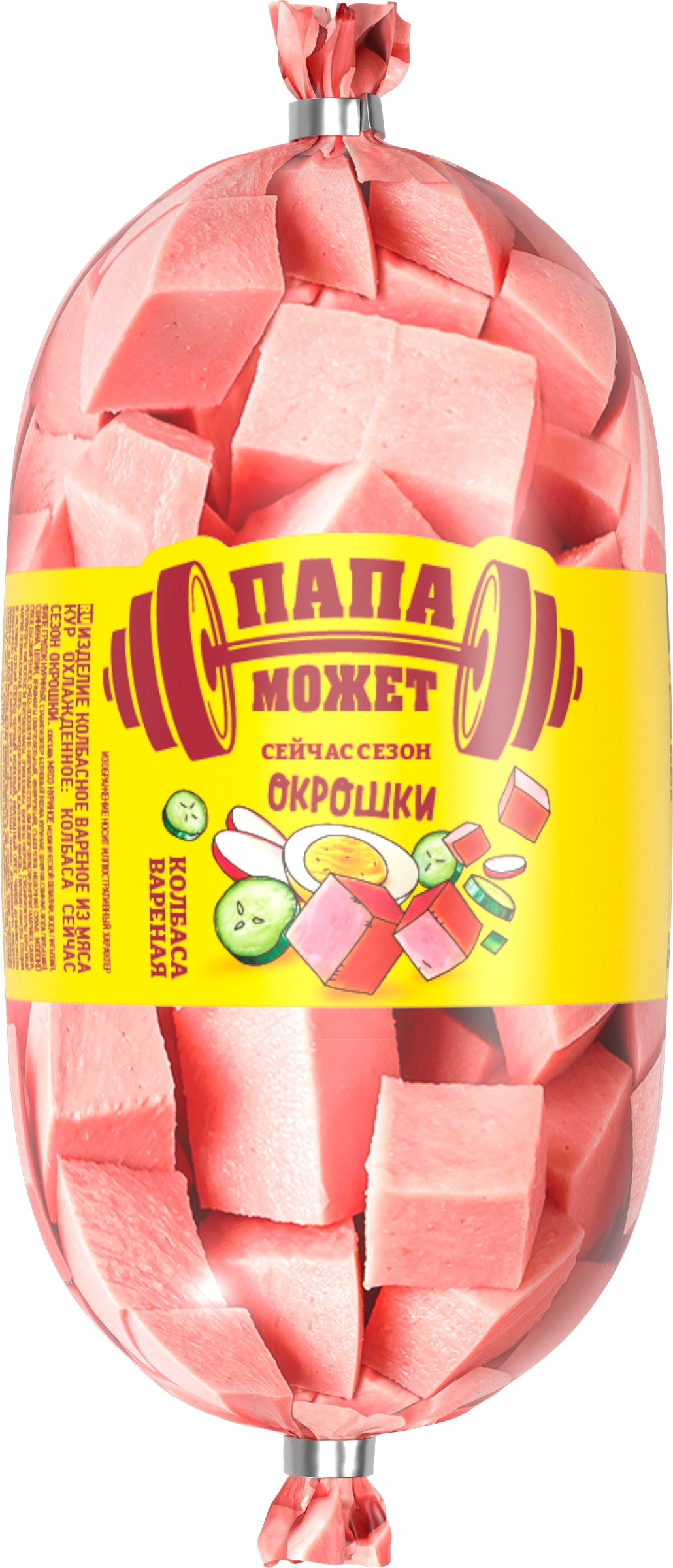 Изображение товара Колбаса вареная ПАПА МОЖЕТ Сейчас сезон, 400г Изображение товара Колбаса вареная ПАПА МОЖЕТ Сейчас сезон, 400г