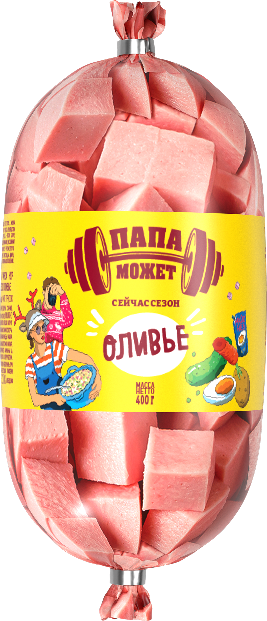 Изображение товара Вареная колбаса ПАПА МОЖЕТ Сейчас сезон 400г - вкусный и безопасный продукт