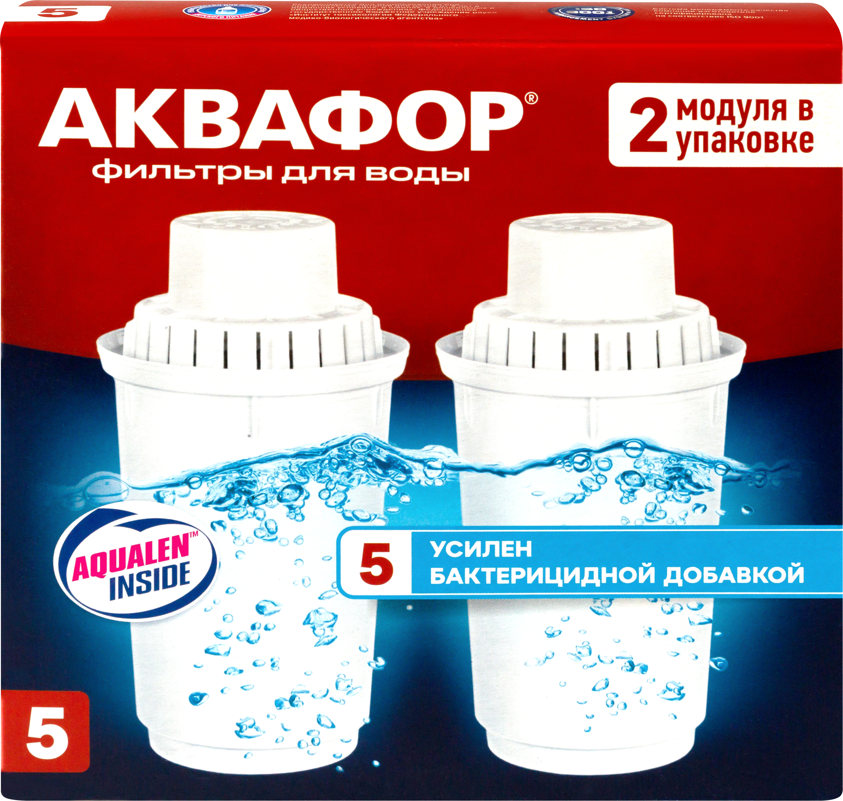 Изображение товара Модуль сменный АКВАФОР В5 2шт для фильтрации воды Изображение товара Модуль сменный АКВАФОР В5 2шт для фильтрации воды
