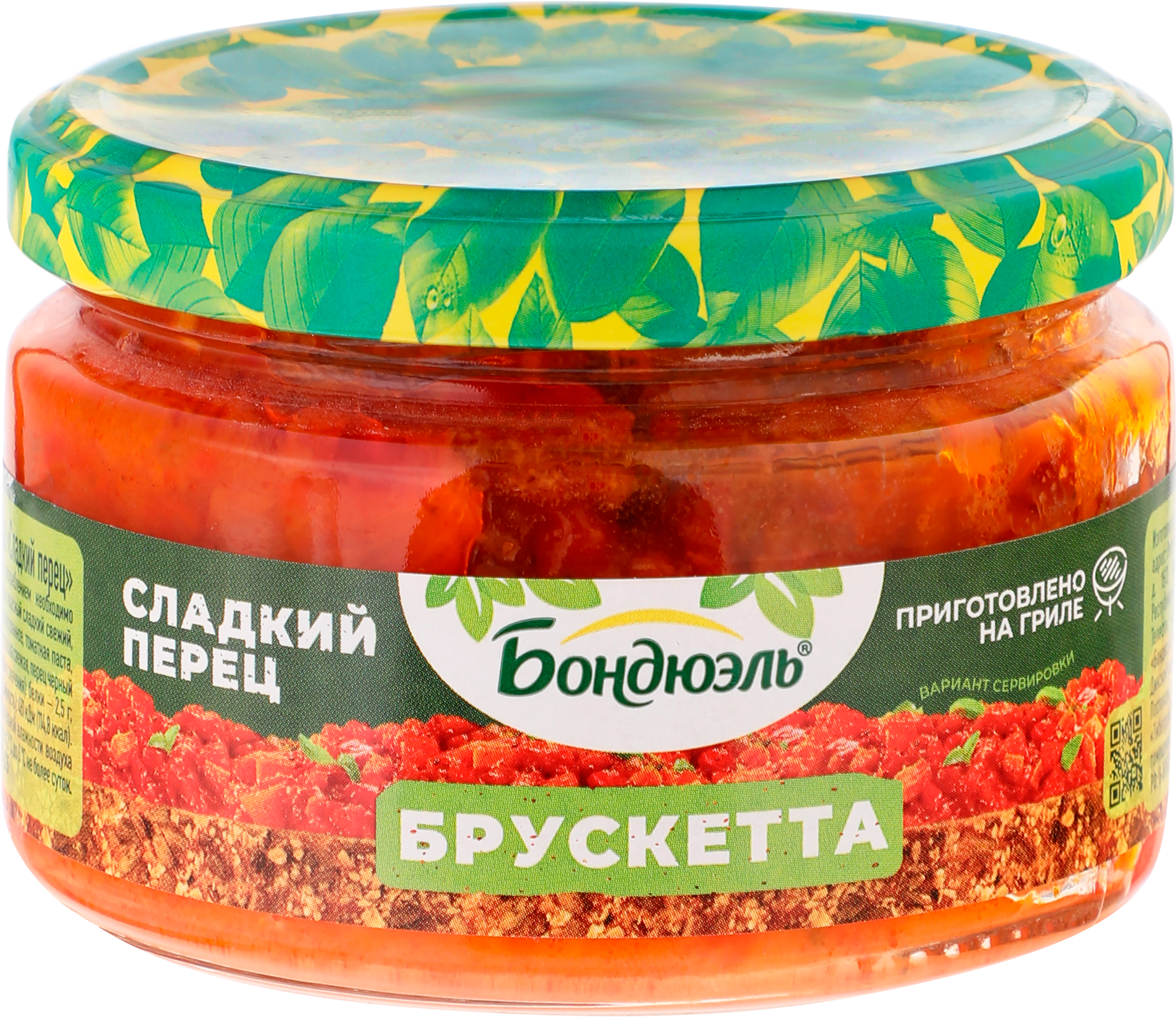 Изображение товара Брускетта БОНДЮЭЛЬ Сладкий перец 250мл - готовая закуска и соус