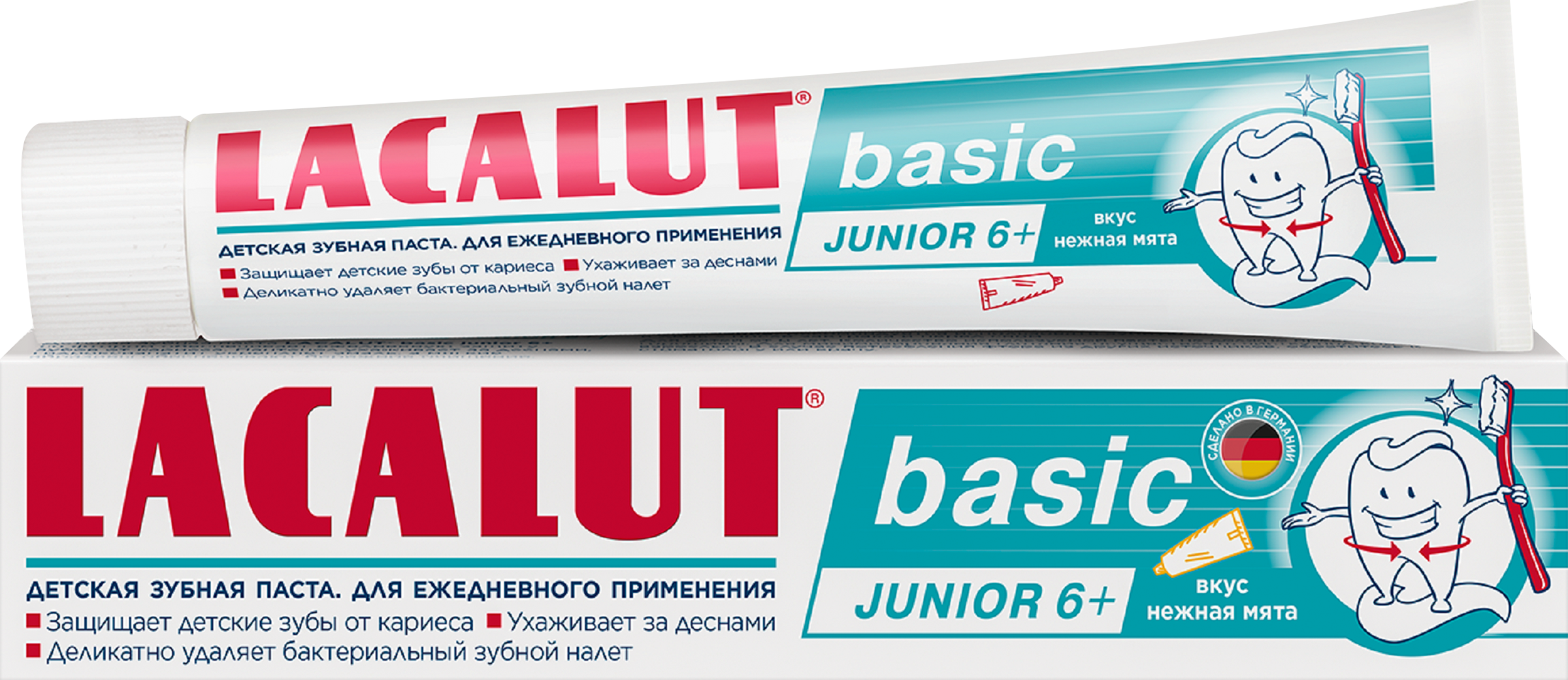 Изображение товара Зубная паста LACALUT Basic Junior 6+, 60г Изображение товара Зубная паста LACALUT Basic Junior 6+, 60г