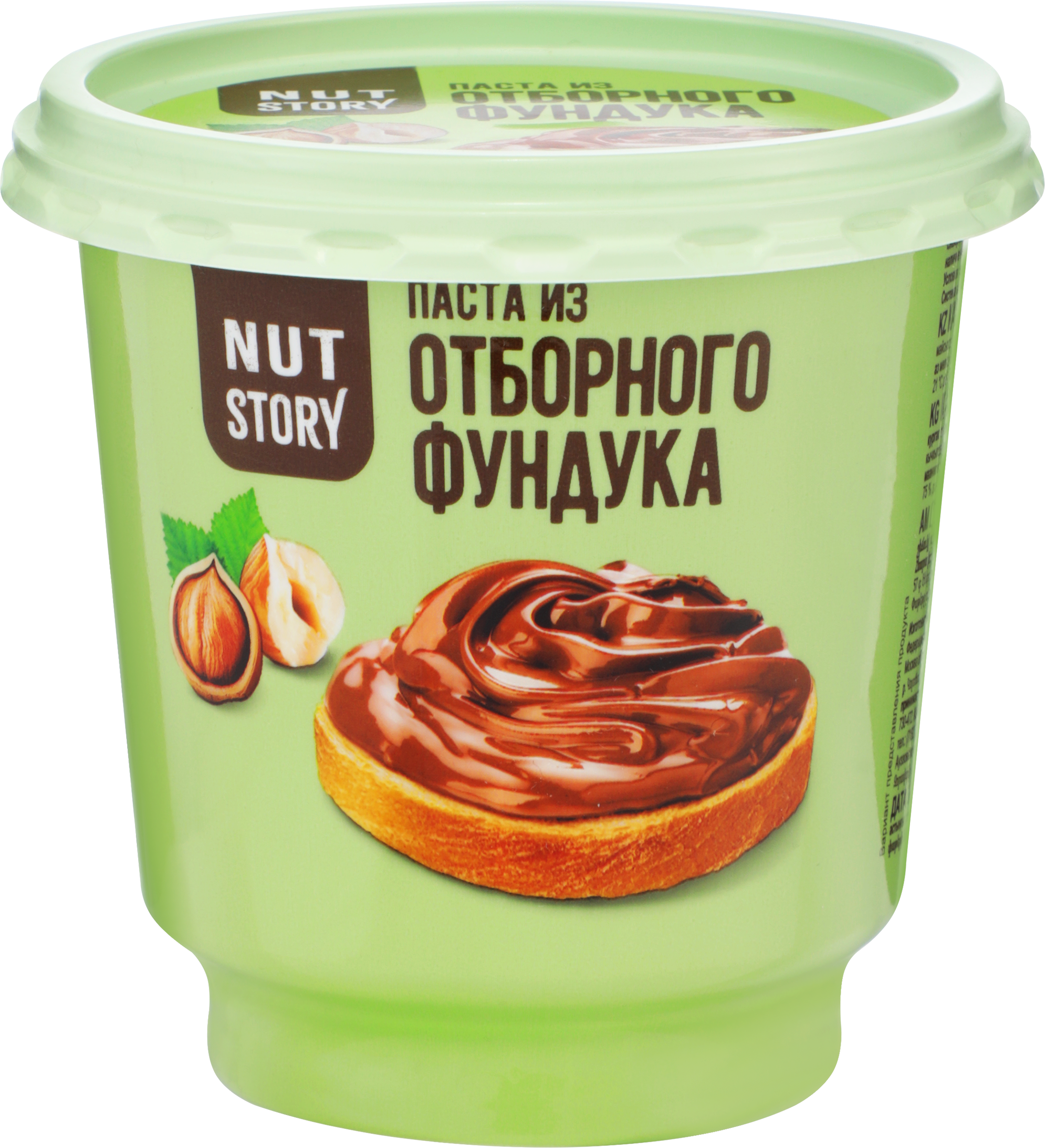 Изображение товара Паста шоколадно-ореховая NUT STORY, 350г Изображение товара Паста шоколадно-ореховая NUT STORY, 350г