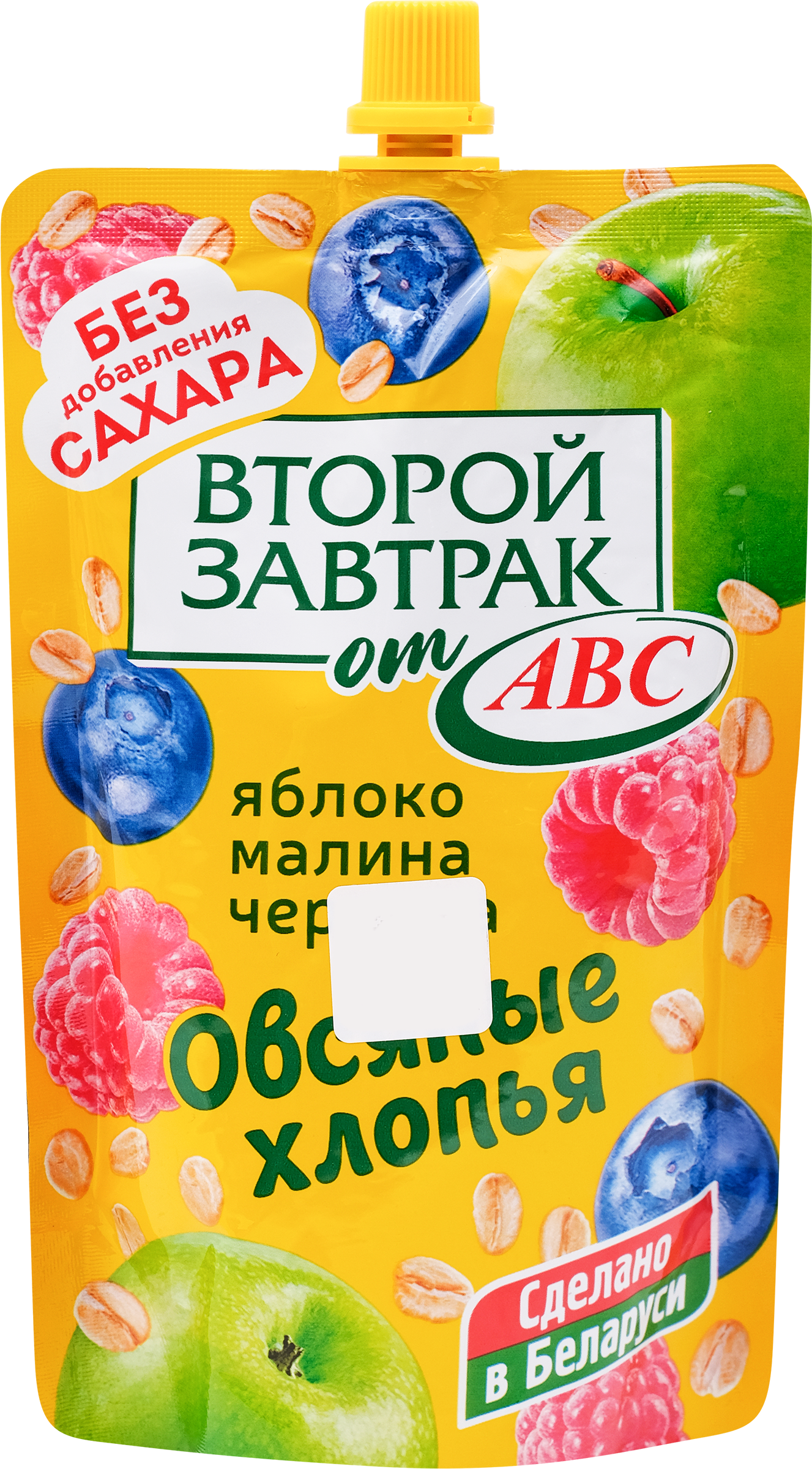 Изображение товара Десерт фруктовый ВТОРОЙ ЗАВТРАК Яблоко, малина, черника с овсяными хлопьями 200г Изображение товара Десерт фруктовый ВТОРОЙ ЗАВТРАК Яблоко, малина, черника с овсяными хлопьями 200г