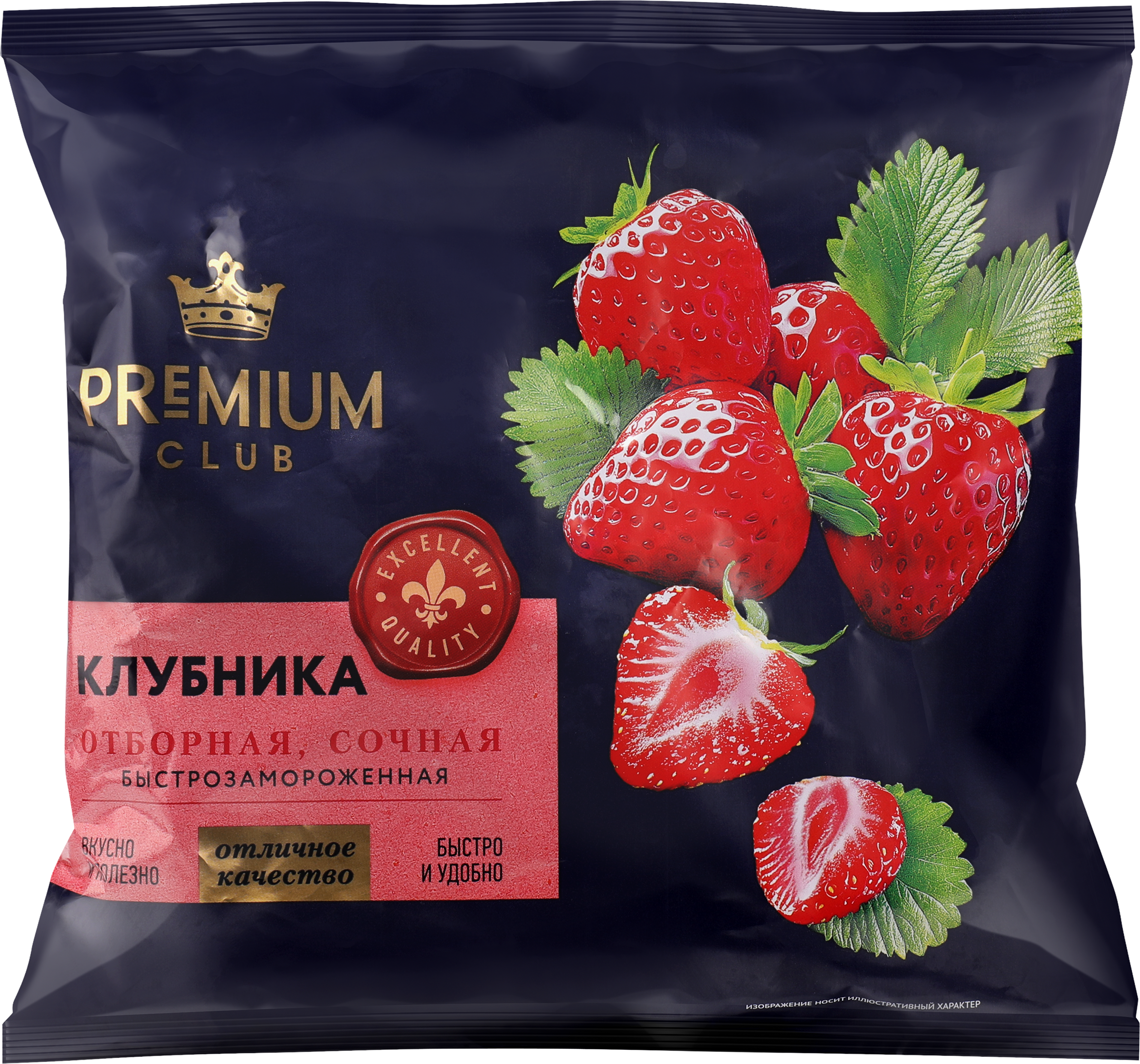 Изображение товара Клубника быстрозамороженная PREMIUM CLUB 300г - натуральный продукт для десертов Изображение товара Клубника быстрозамороженная PREMIUM CLUB 300г - натуральный продукт для десертов