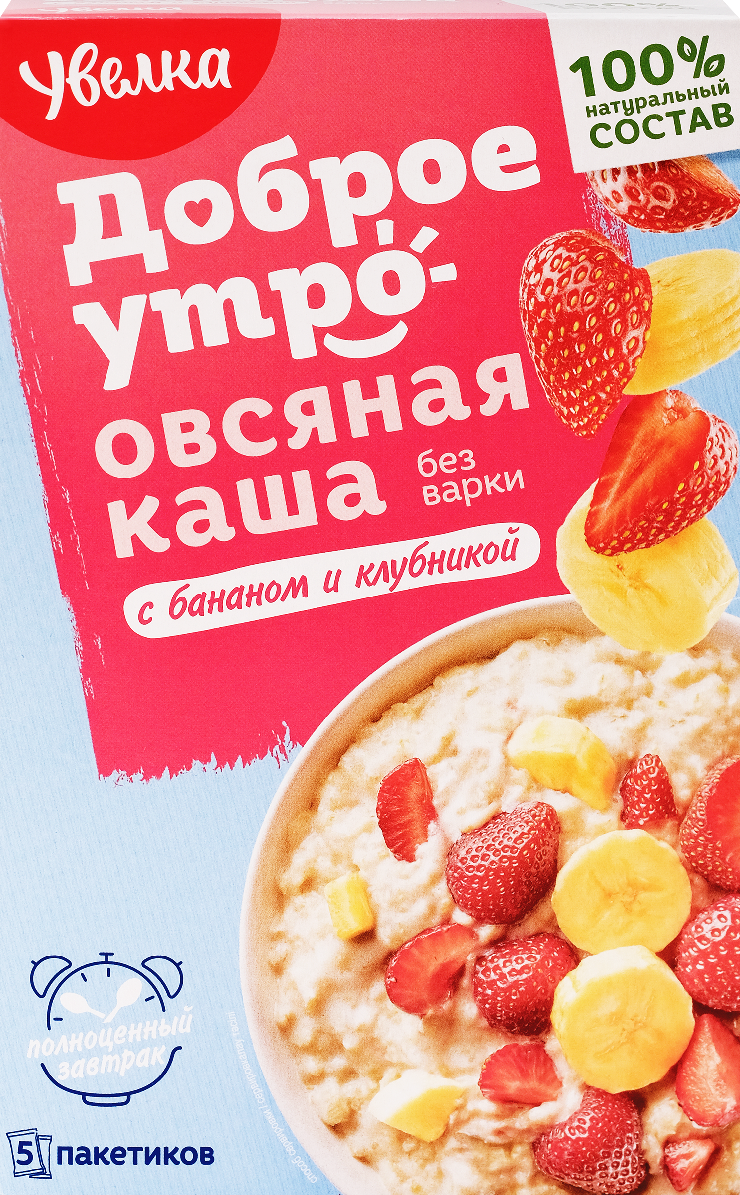 Изображение товара Каша УВЕЛКА Б/п с бананом и клубникой 160 г натуральный завтрак без добавок