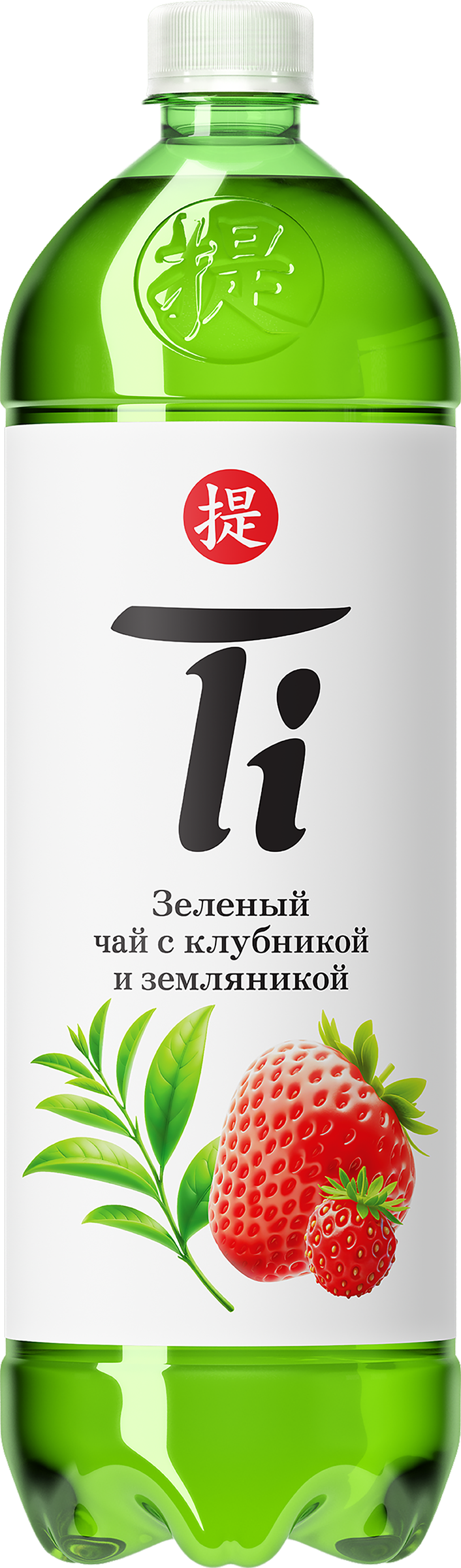 Изображение товара Напиток зеленый чай TI с земляникой и клубникой 1.25л Изображение товара Напиток зеленый чай TI с земляникой и клубникой 1.25л