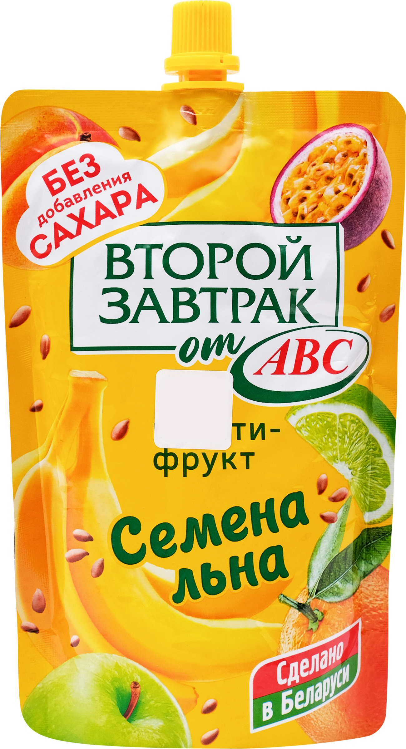 Изображение товара Десерт ВТОРОЙ ЗАВТРАК мультифруктовый с семенами льна 200г (по ГОСТ) Изображение товара Десерт ВТОРОЙ ЗАВТРАК мультифруктовый с семенами льна 200г (по ГОСТ)