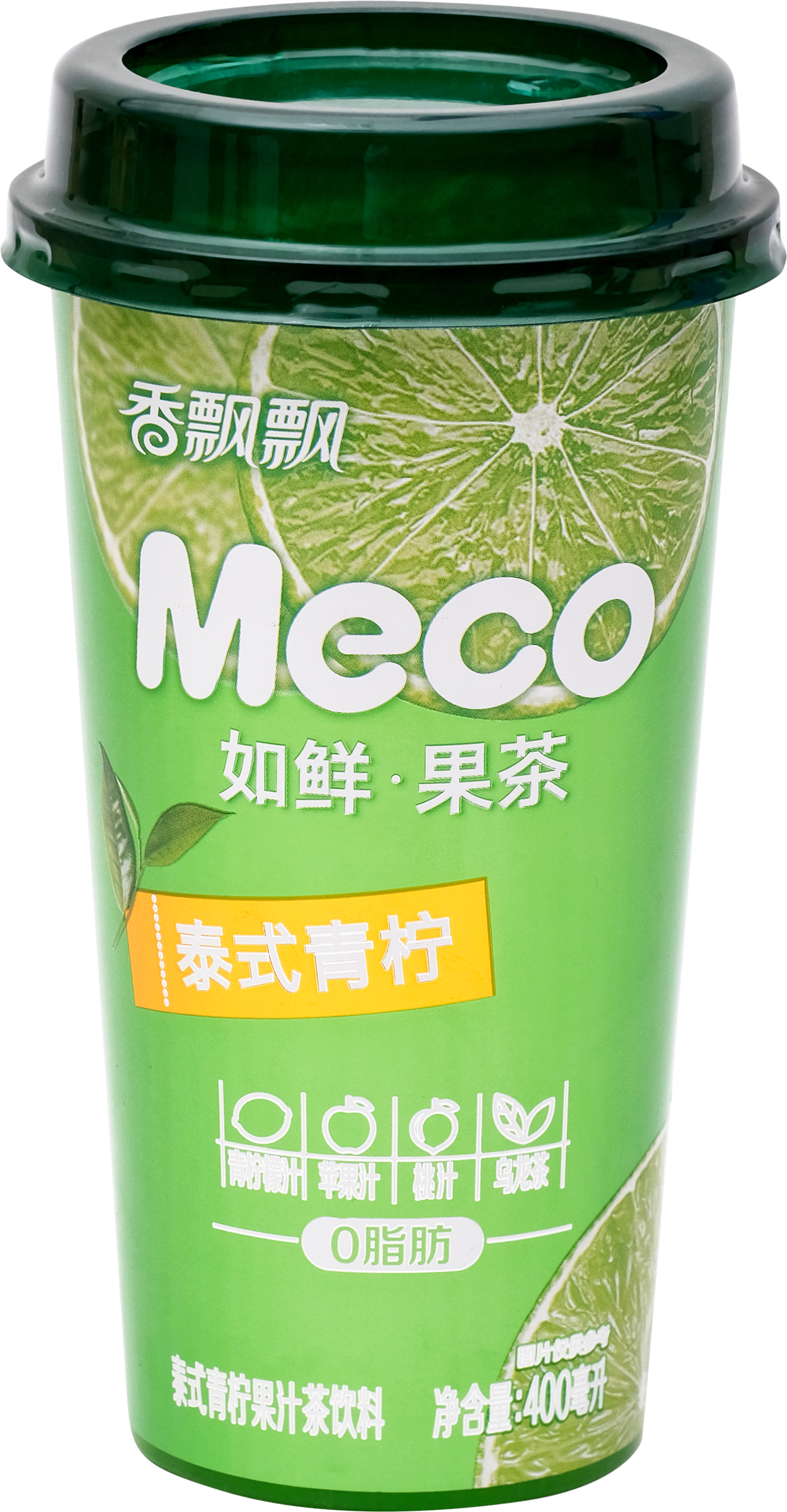 Изображение товара Фруктовый чай со вкусом лимон-лайм MECO 773691 освежающий цитрусовый напиток Изображение товара Фруктовый чай со вкусом лимон-лайм MECO 773691 освежающий цитрусовый напиток