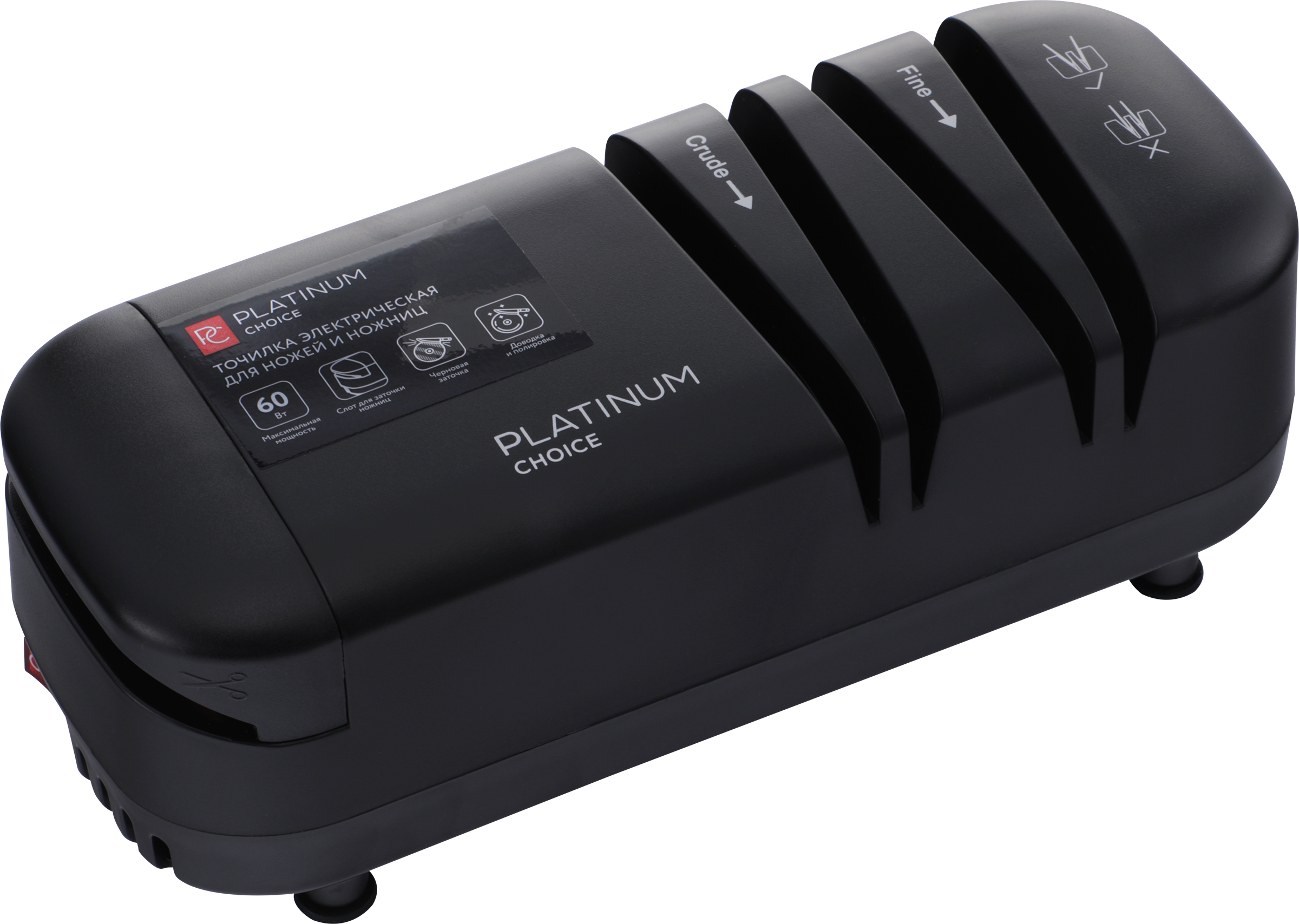 Изображение товара Точилка PLATINUM CHOICE SPN01 Электрическая 60Вт