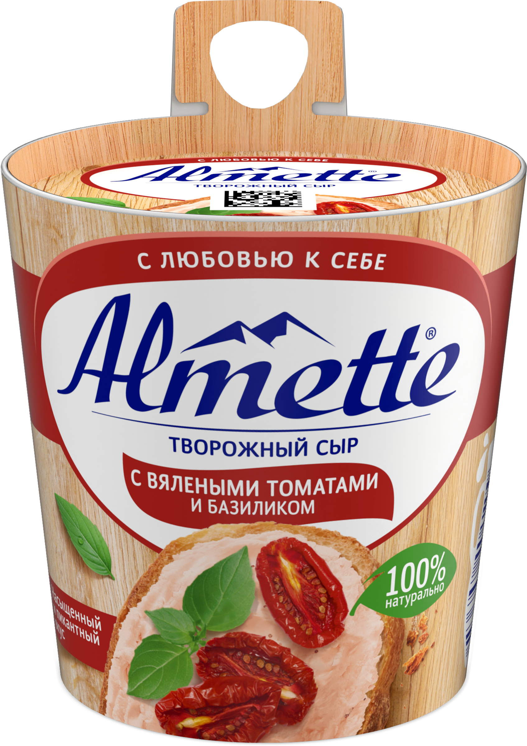 Изображение товара Творожный сыр HOCHLAND Almette с вялеными томатами и базиликом 60% Изображение товара Творожный сыр HOCHLAND Almette с вялеными томатами и базиликом 60%